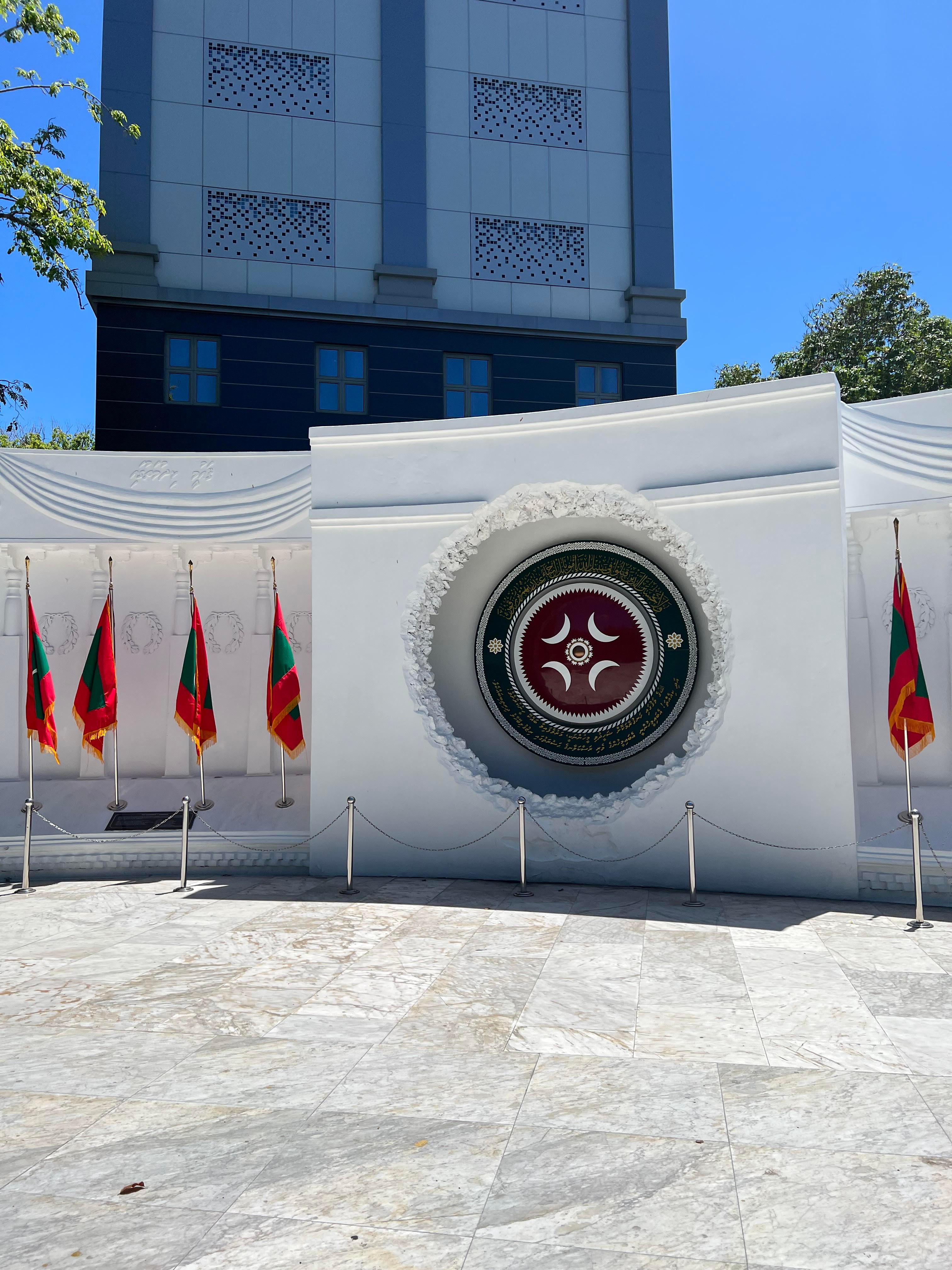 Maldives: Male City Private Walking Tour 2