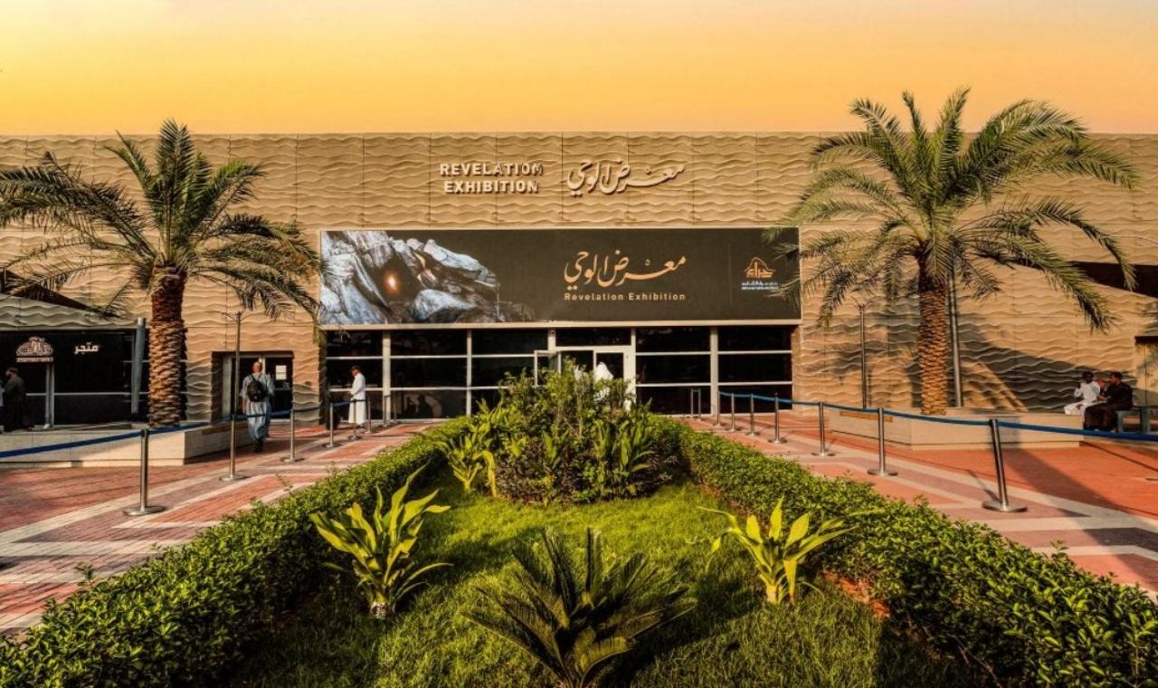 Makkah: Private Islamic Heritage Tour 2