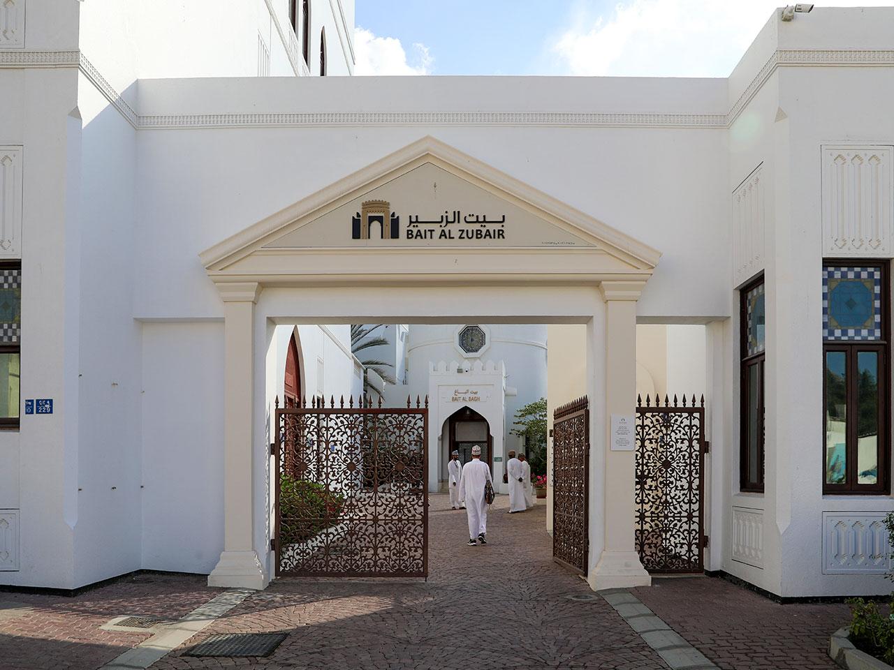 Muscat: Pottery Wheel Experience 3