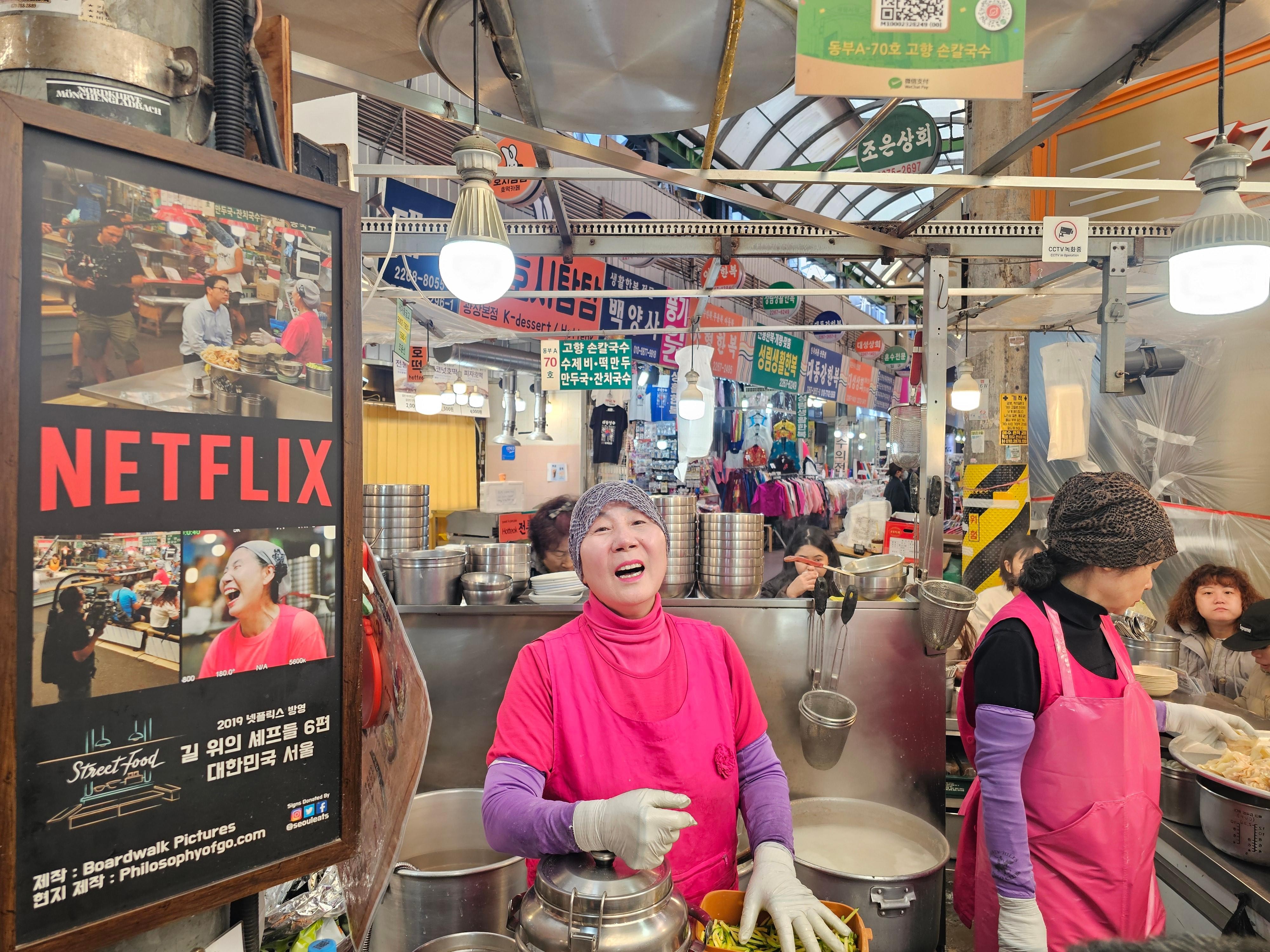 Seoul Suppers Food Tour with 12+ Tastings 2
