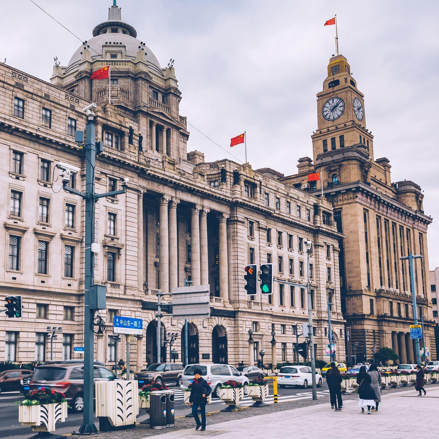 Shanghai: Yu Garden, Bund, & Jade Buddha Temple Tour 2