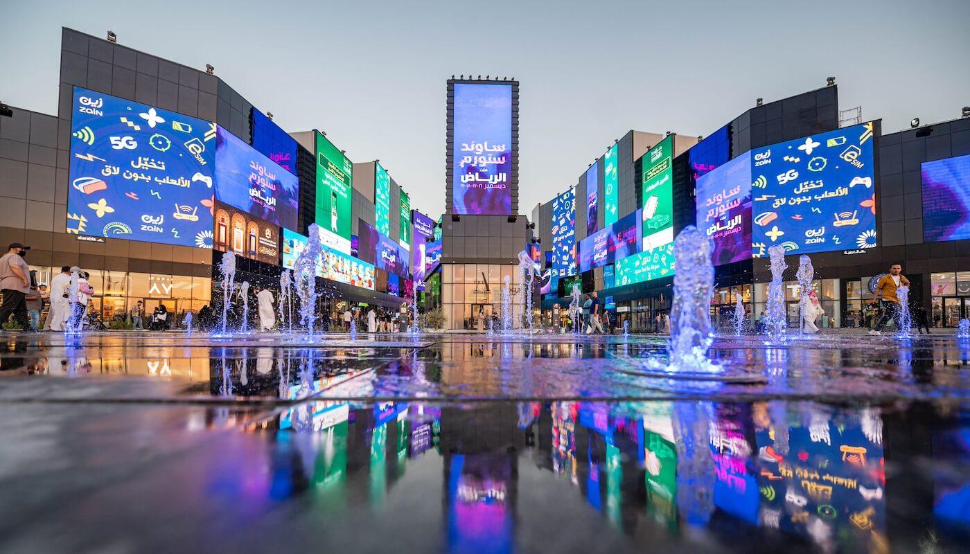 Riyadh Season's Best Iconic Attractions. 2