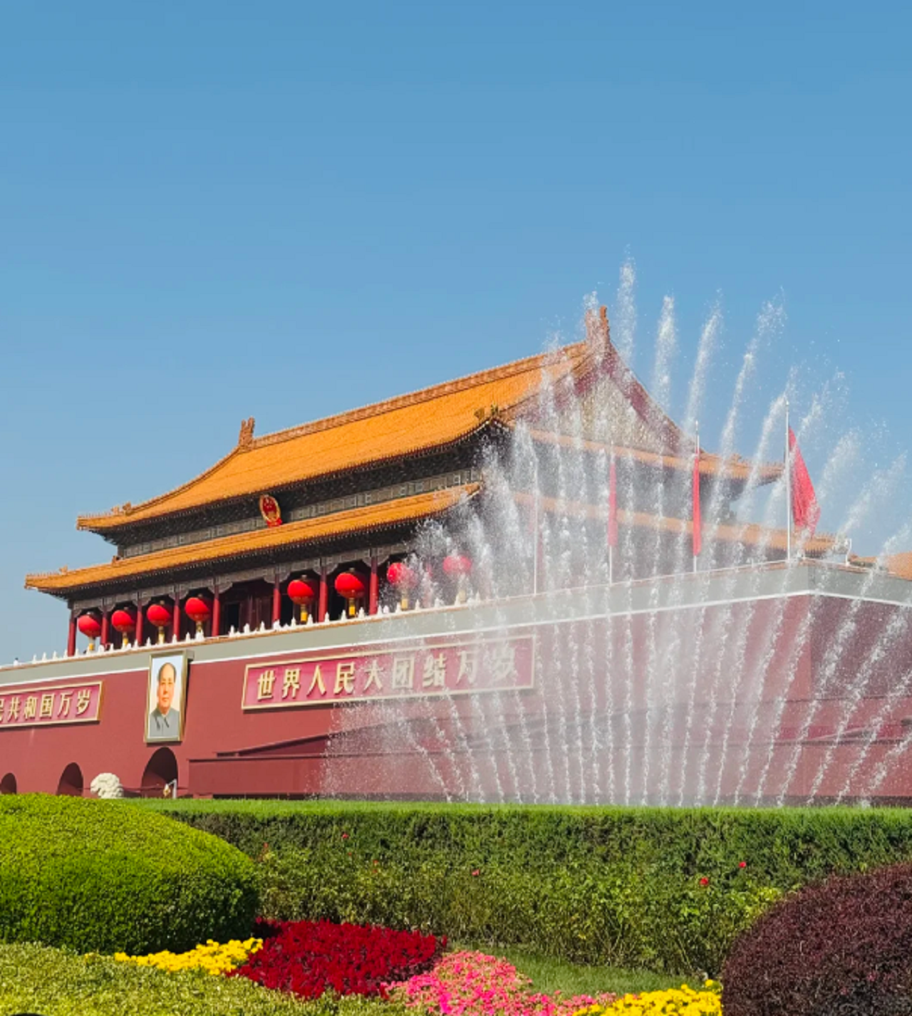 Beijing Tiananmen & Hutong Tour (Nanluoguxiang) 2