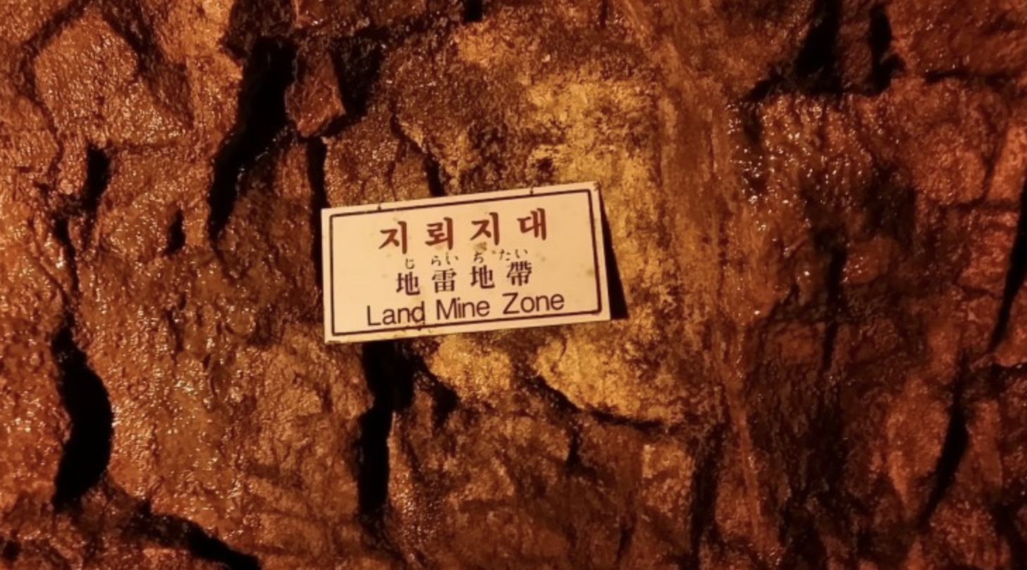 From Seoul: DMZ 2nd Tunnel & Y Shaped Suspension Bridge Tour 3