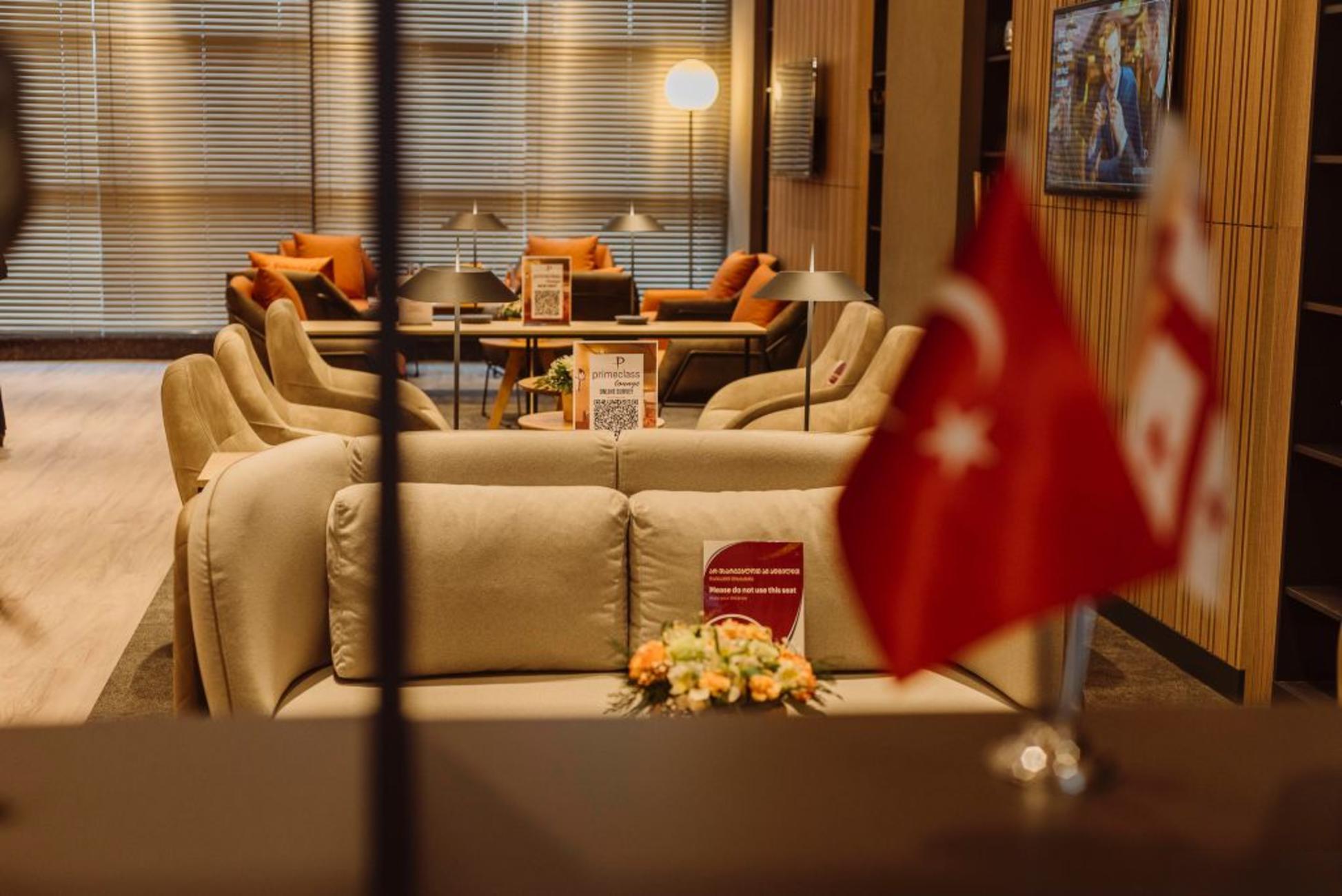 BUS Batumi Airport Primeclass Lounge Access 2