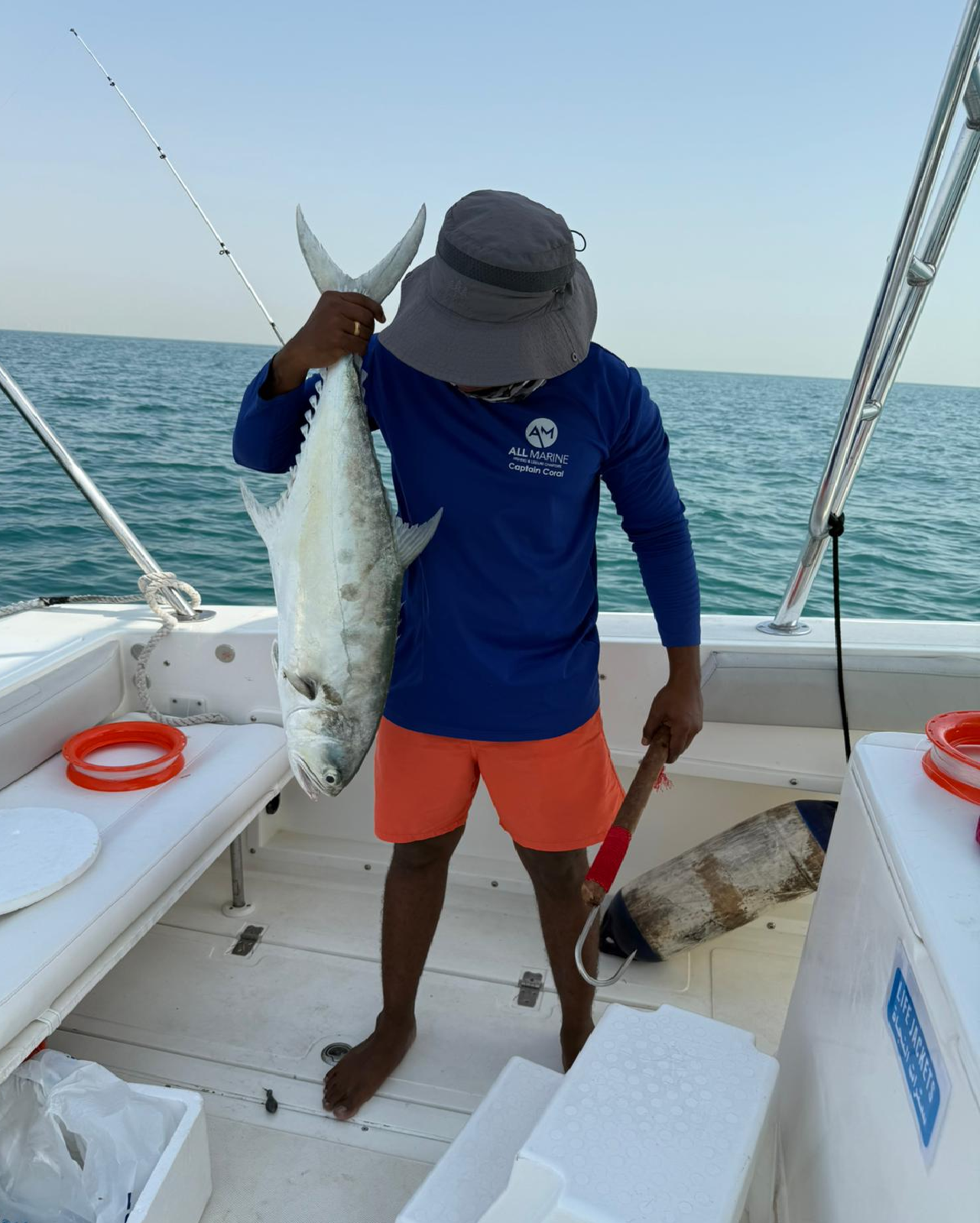 Doha: All Inclusive Guided Fishing Trip 3