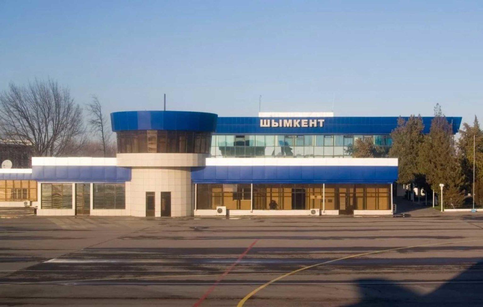 Shymkent: Private Airport Transfer to/from City Center 2