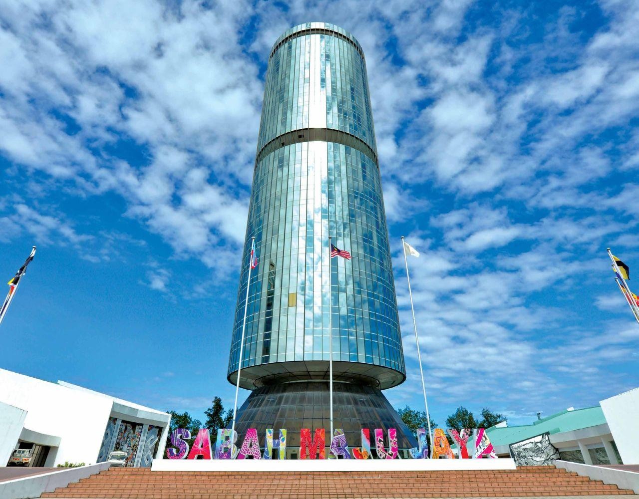 Kota Kinabalu City Tour: Culture & Heritage with Lunch 2