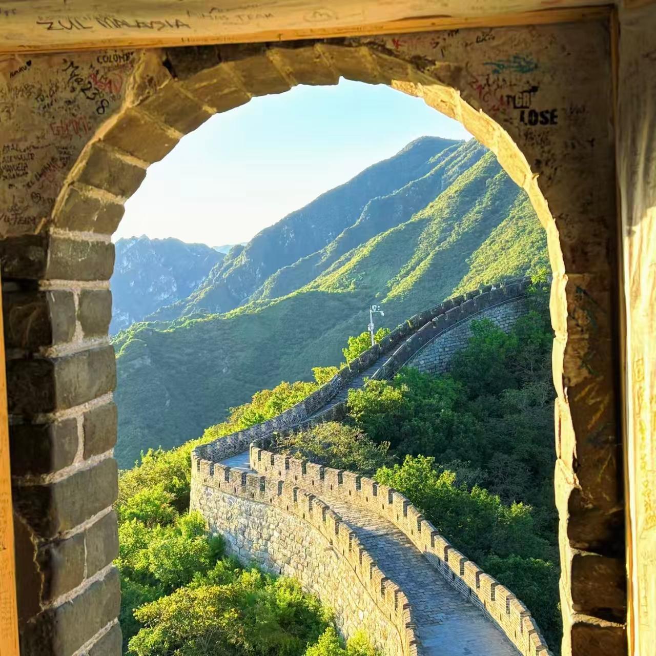 Beijing: Mutianyu Great Wall and Panda House Private Tour 2