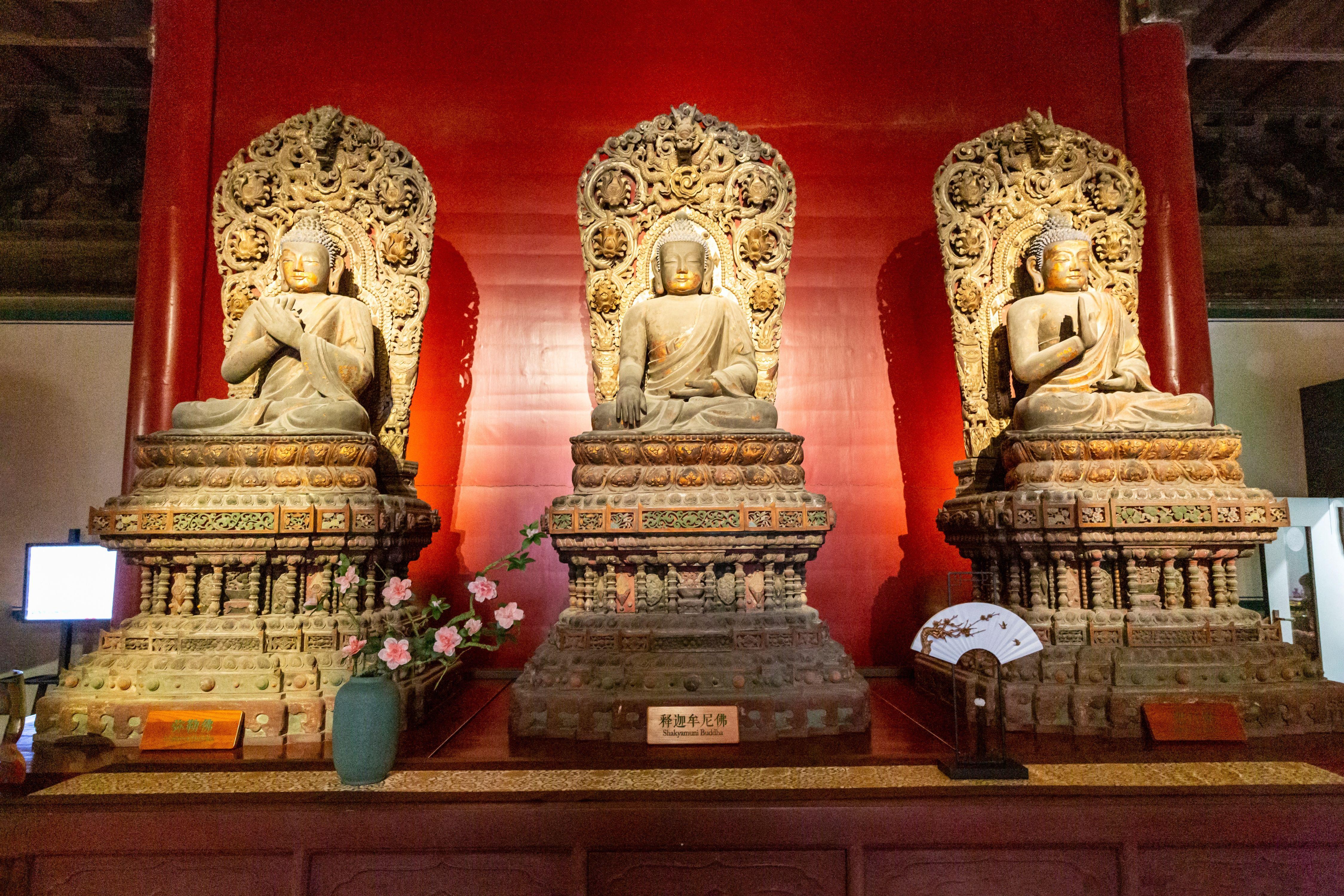 Beijing: Zhihua Temple Ticket with Live Music & Audio Guide 2