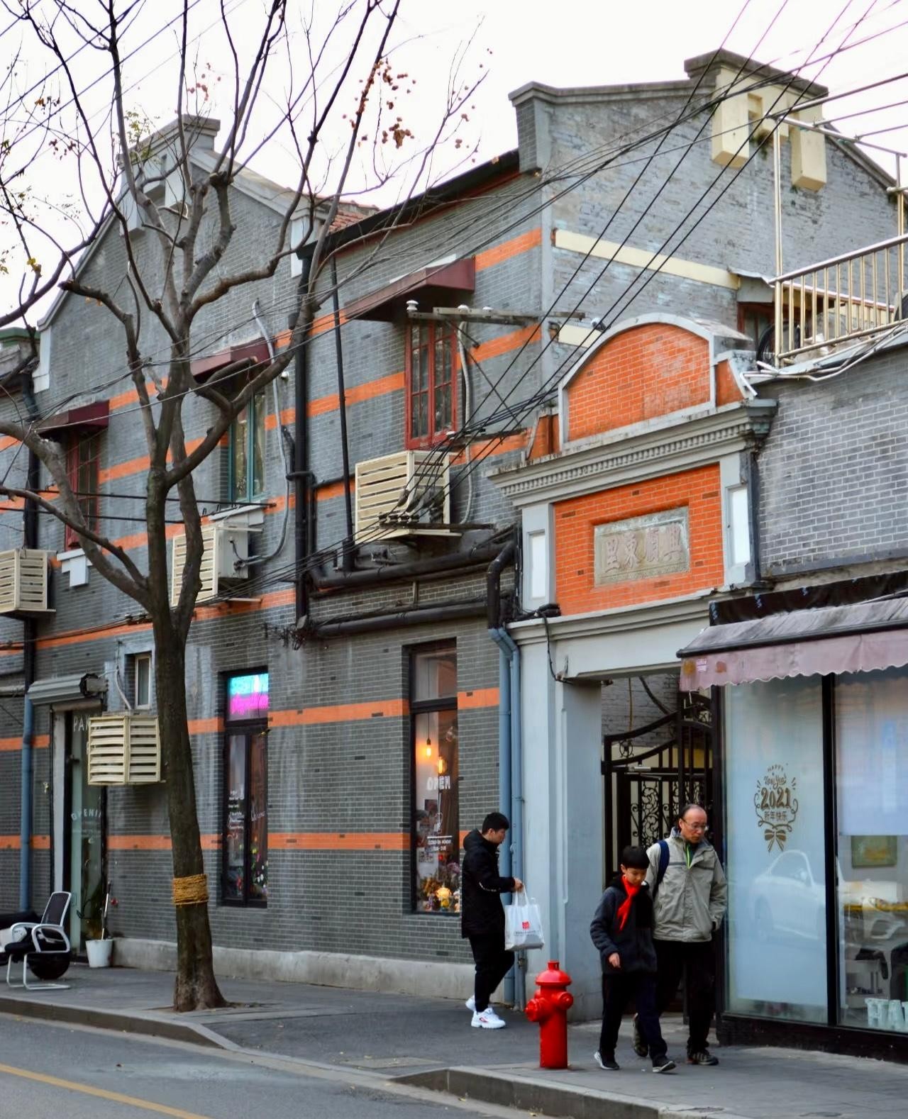 Experience Shanghai Like a Native: A Day in Local Life 3