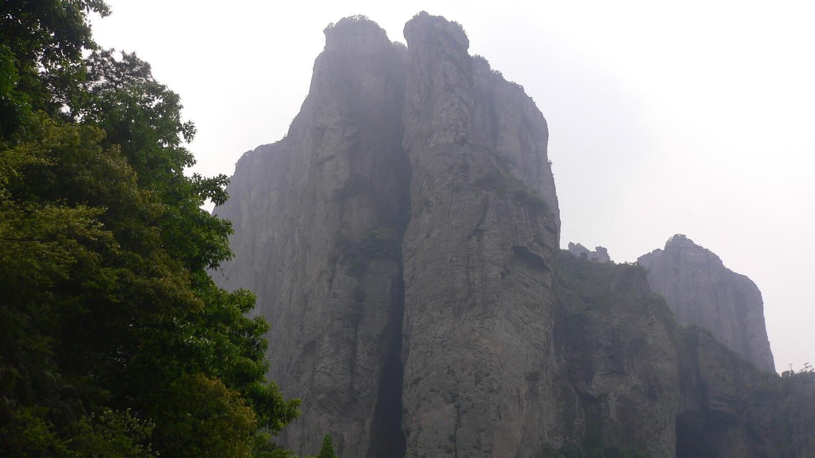 From Shanghai: Yandang Mountain 2-Day Tour by Train