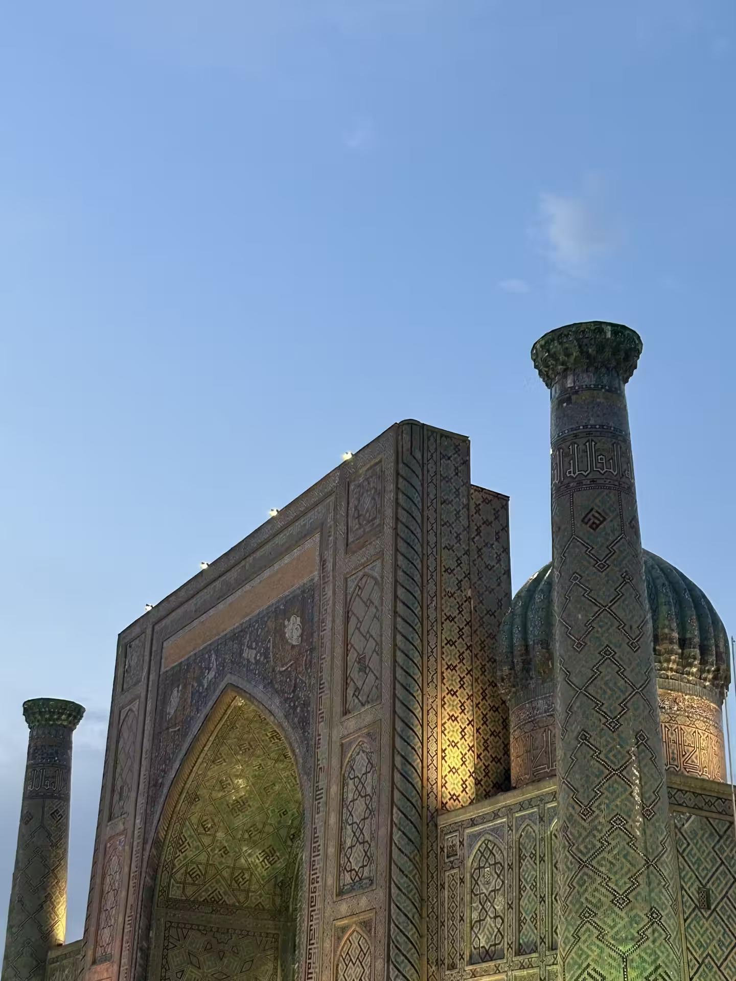 Samarkand: Private Tour On the Ancient Silk Road 10+ locs. 2