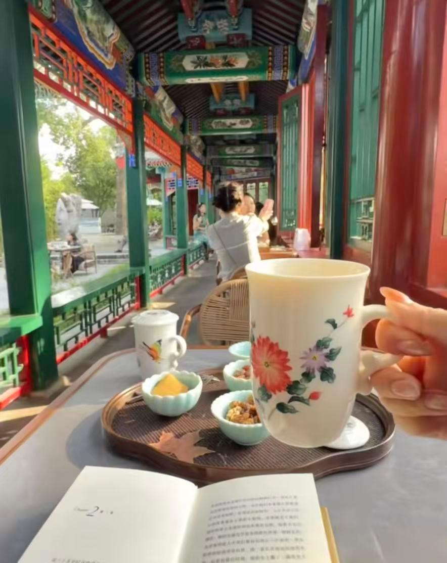 Beijing: Traditional Courtyard Tea Break Experience 2