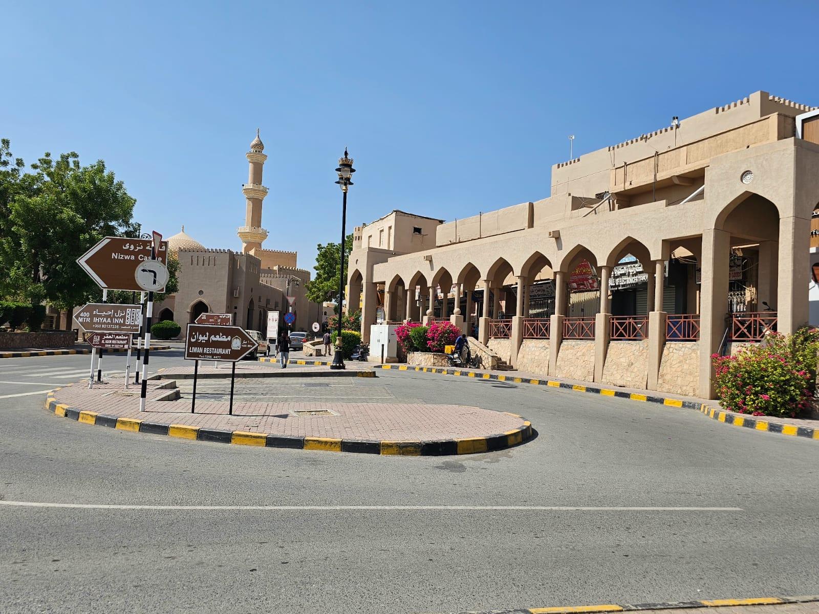 From Muscat: Day Trip to Fanja Souq, Nizwa Fort & Nizwa Souq 2