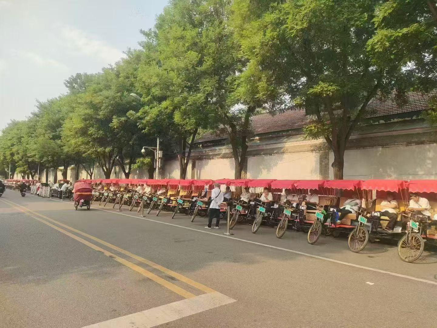 Beijing: Prince Gong's Mansion, Hutongs & Tricycle Tour 3