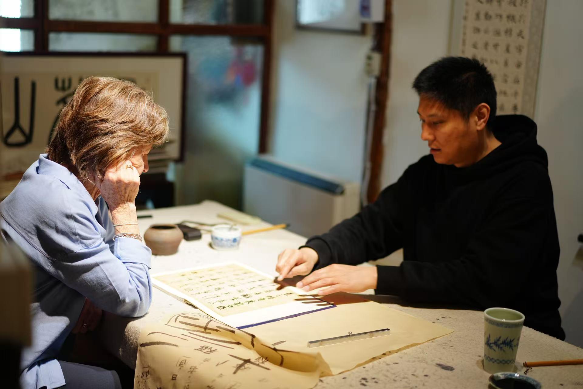 Beijing: Chinese Calligraphy Masterclass & Silk Scroll Craft 3