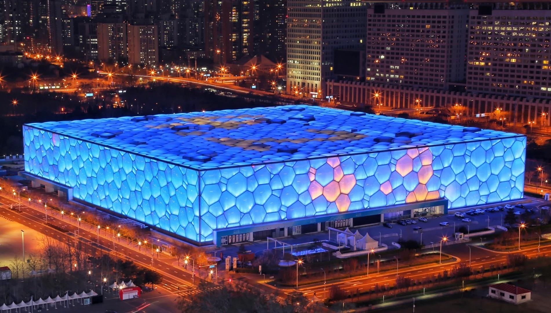 Beijing: Forbidden City, Bird's Nest & Water Cube Tour 2