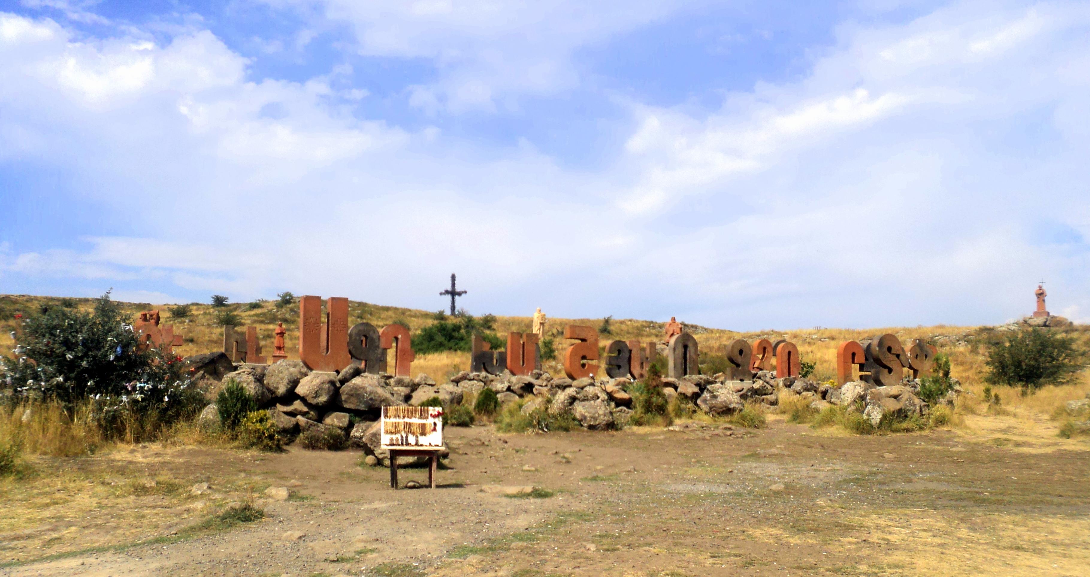 Mount Aragats-Saghmosavank Monastery-Alphabet Park