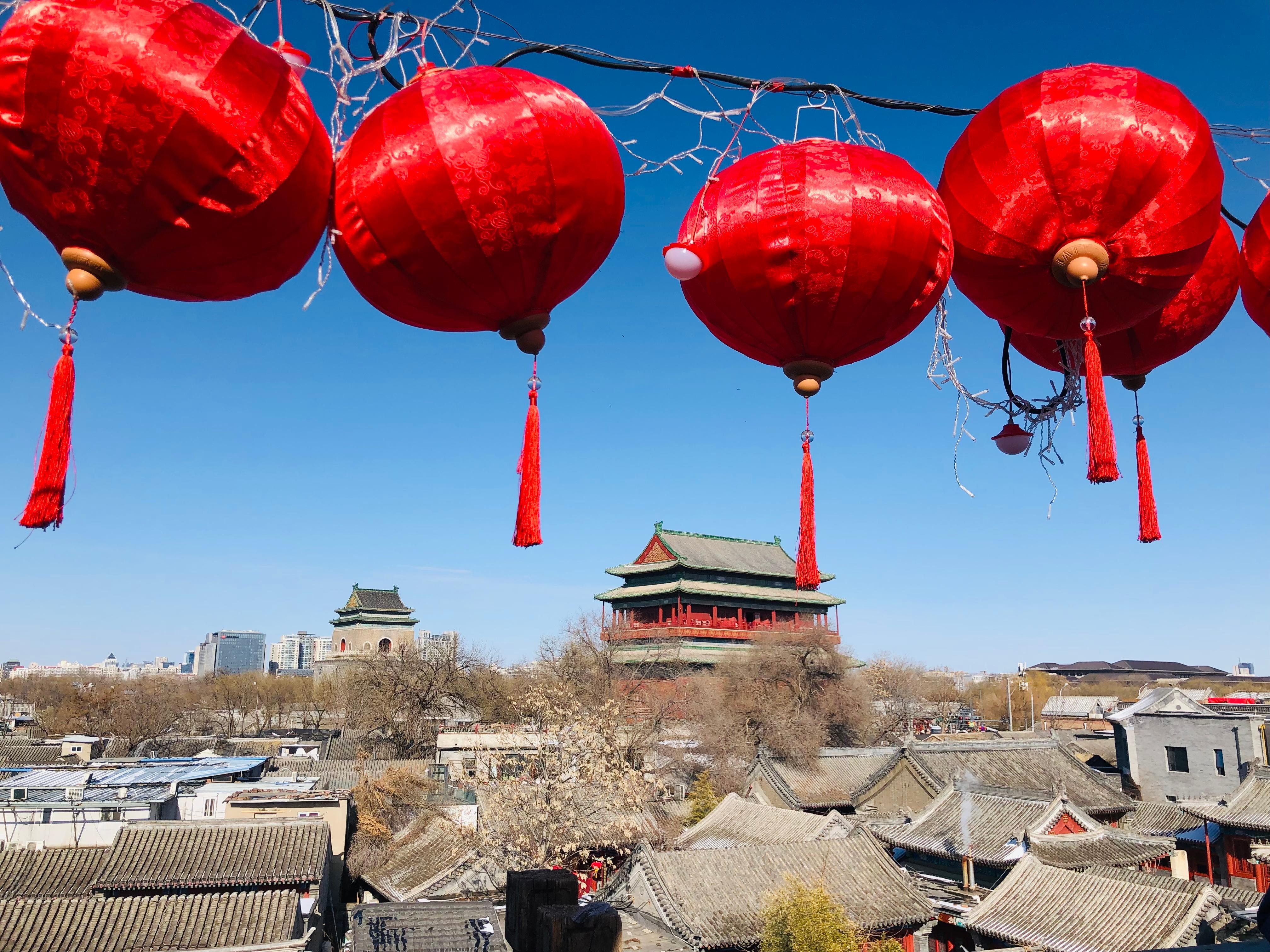 Lama Temple Entry Ticket