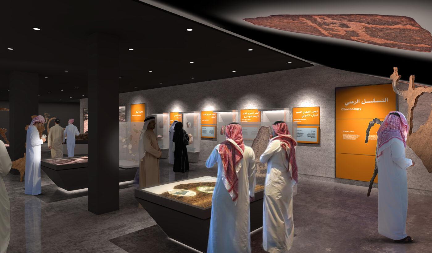 Saudi Arabia: 7-Day Tour Around The Kingdom from Riyadh 3
