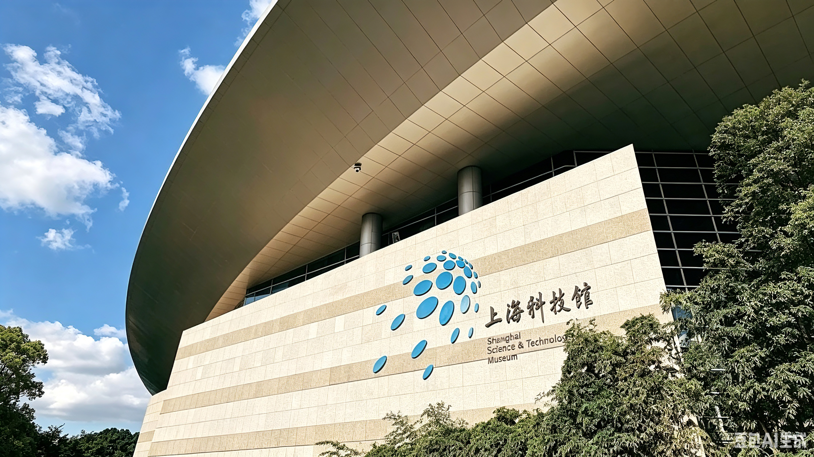 Shanghai Science and Technology Museum Admission Ticket