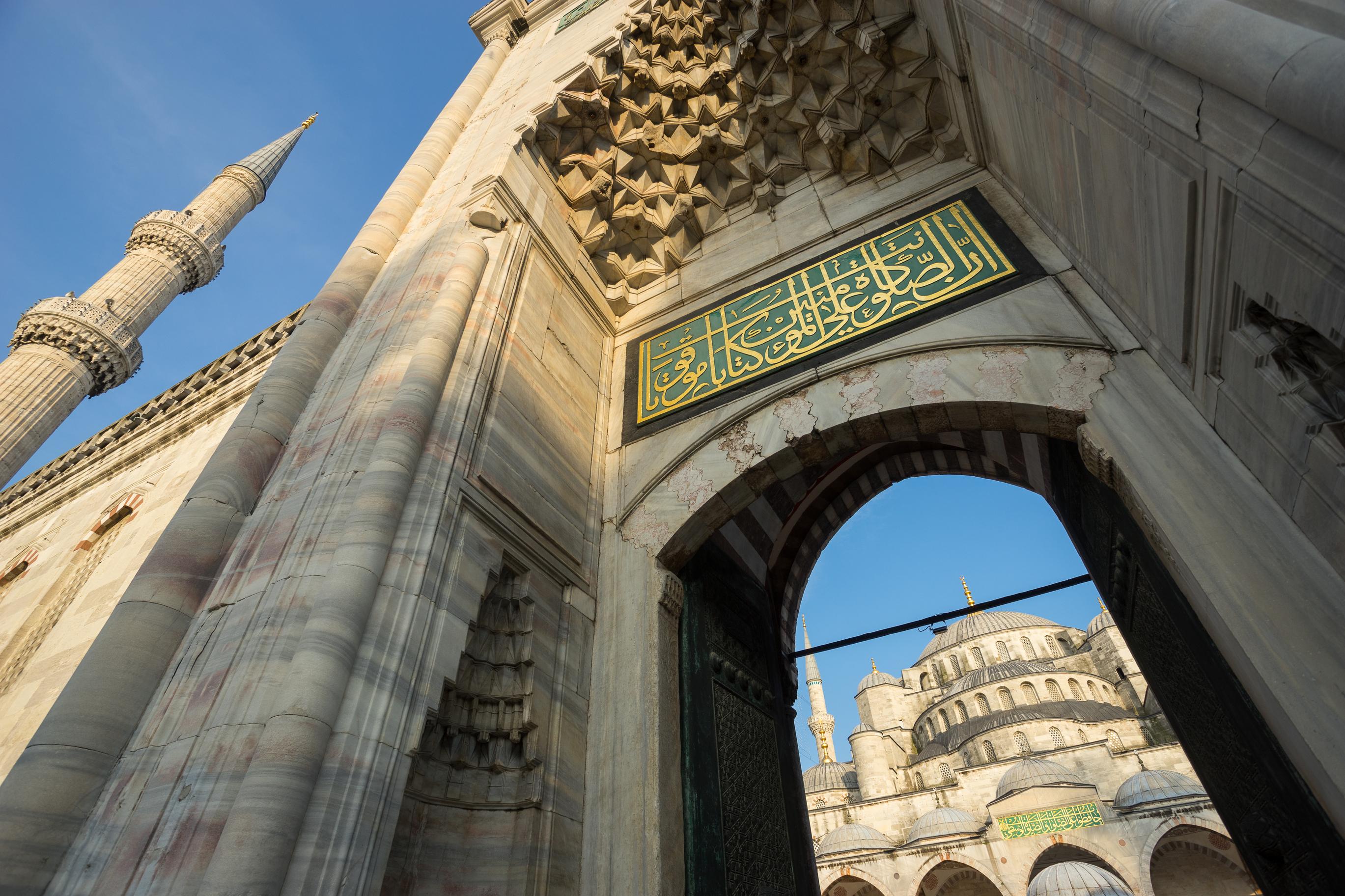 Istanbul: Bespoke Tour with Guide and Skip-the-Line Entries 3