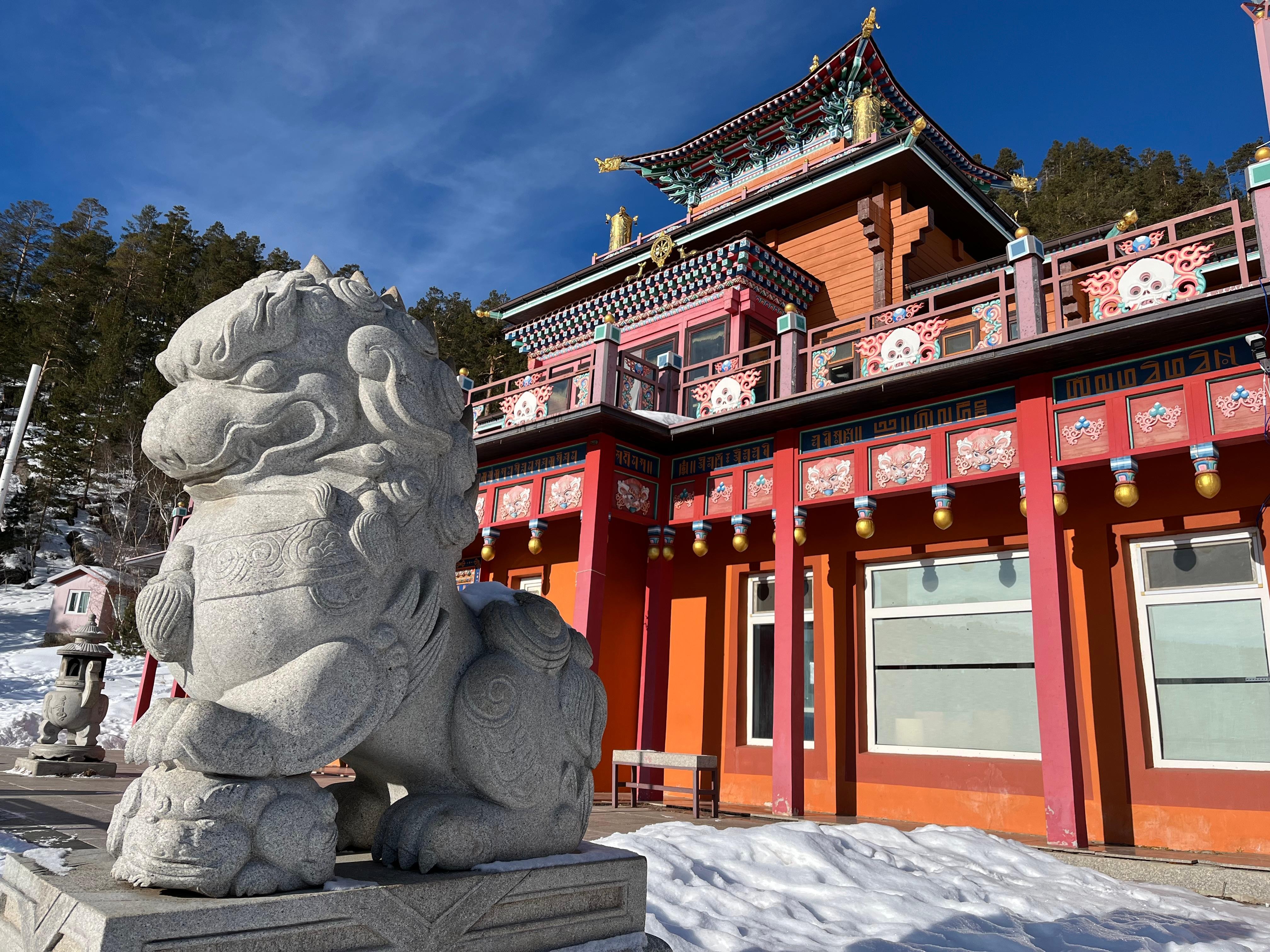 Ulaanbaatar: Aglag Buteel Temple Day Tour