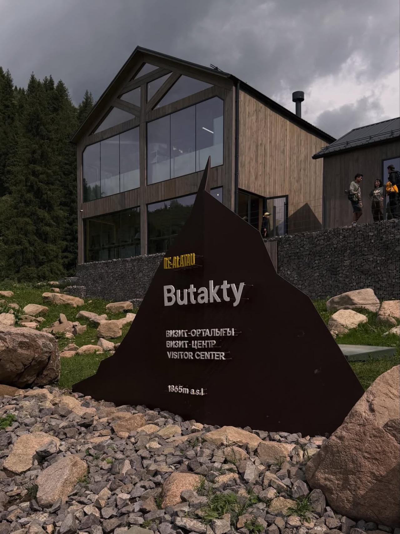 Almaty: Butakov Waterfall, Auyl Restaurant & Shymbulak Tour 3