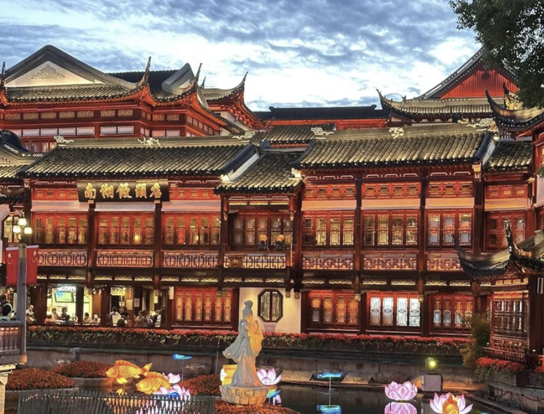 Shanghai City highlight day tour with transfer&guide 3