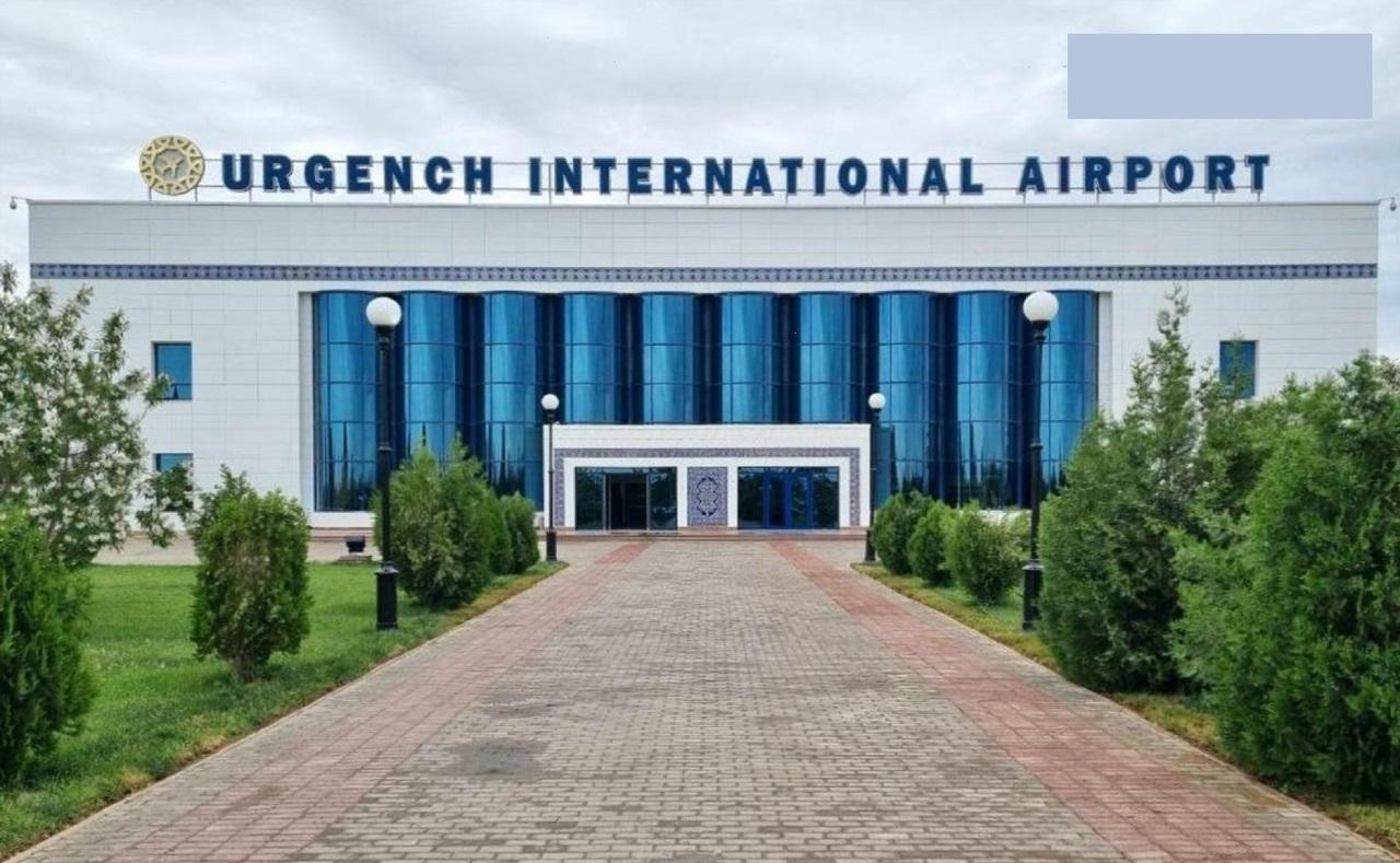 Urgench-Khiva: Airport Train Satation Transfer with Tea Stop 2