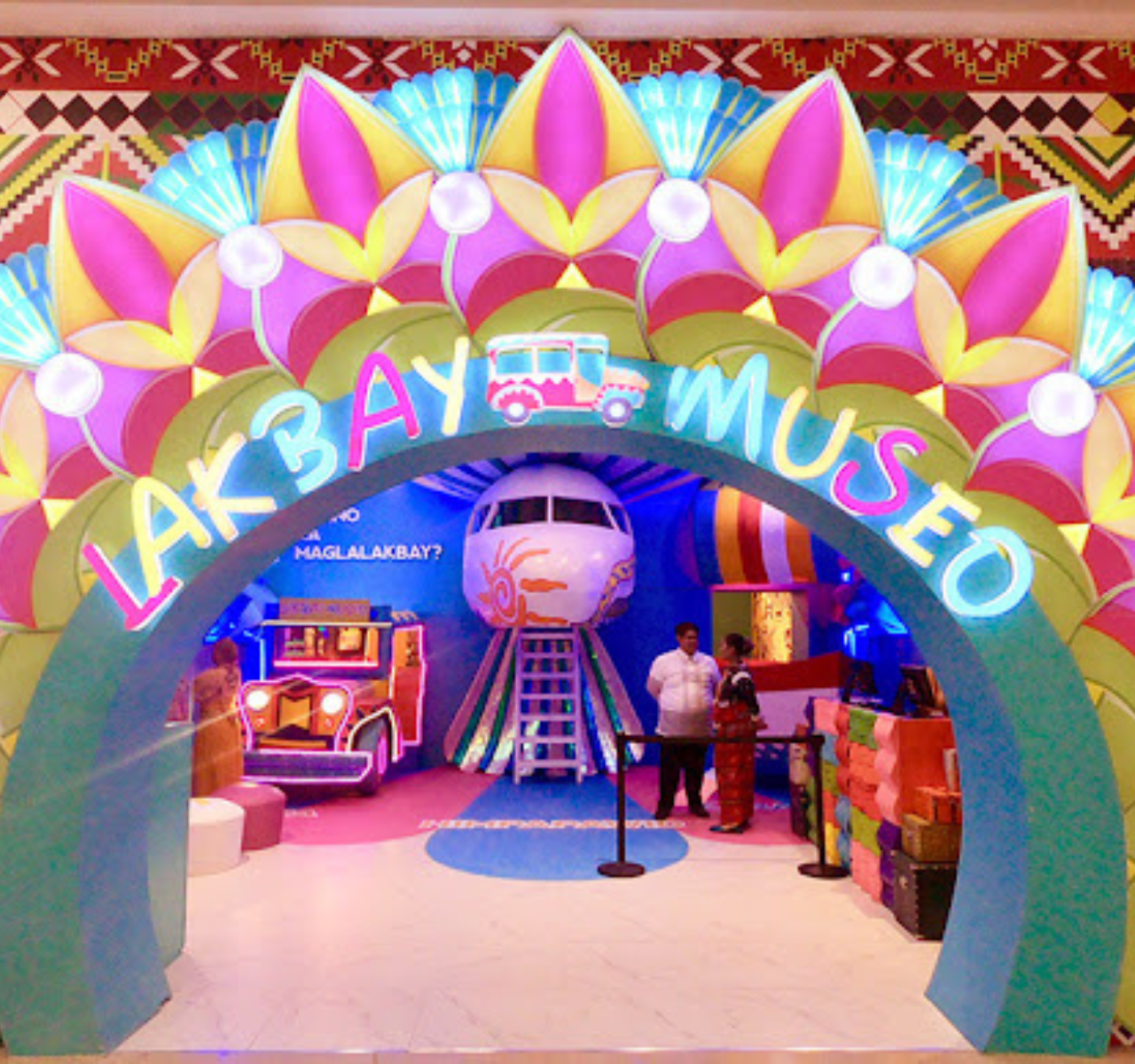 Manila: Lakbay Museo Entry Ticket 2