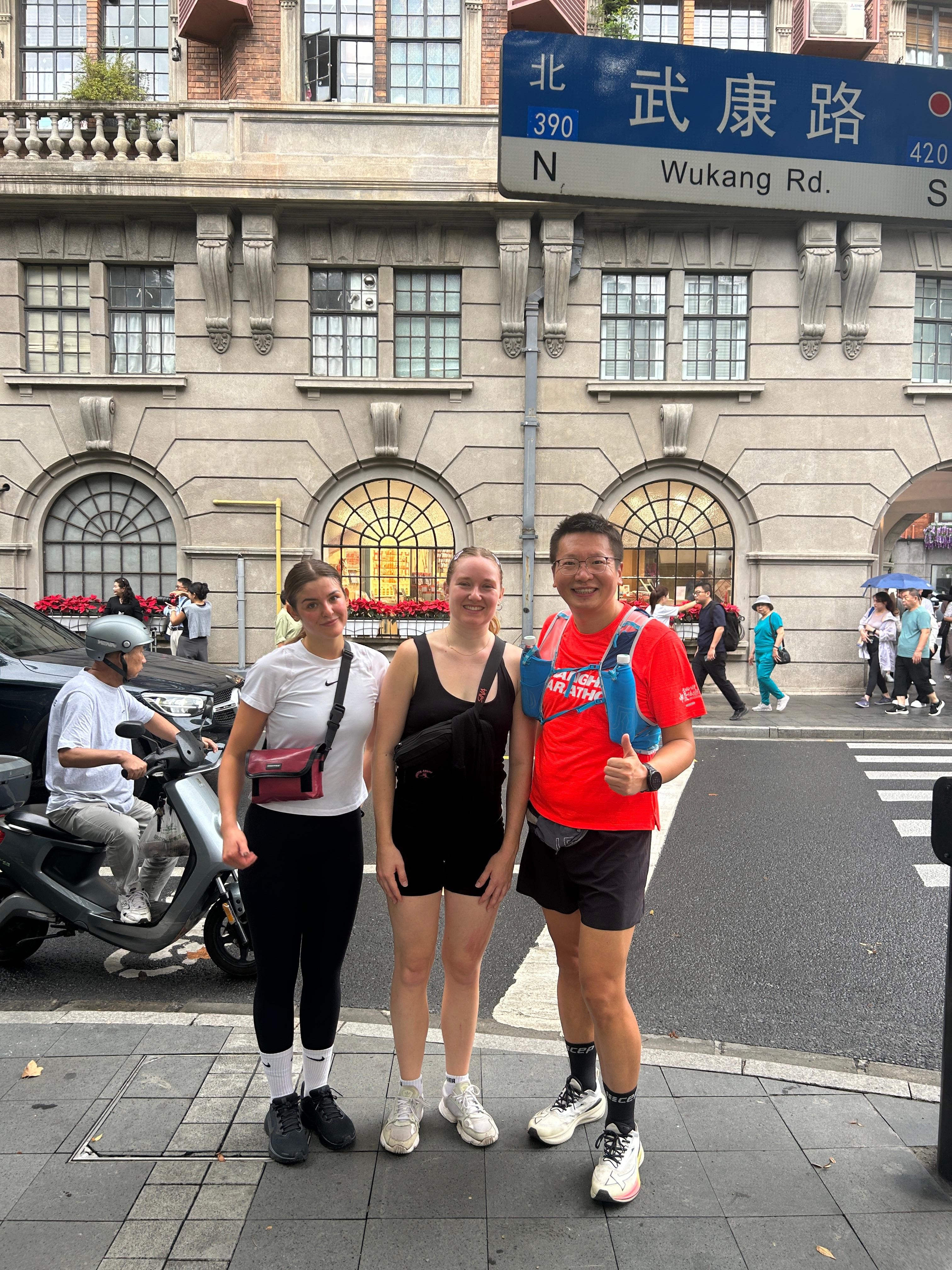 Shanghai: French Concession Jogging and Walking Tour 2