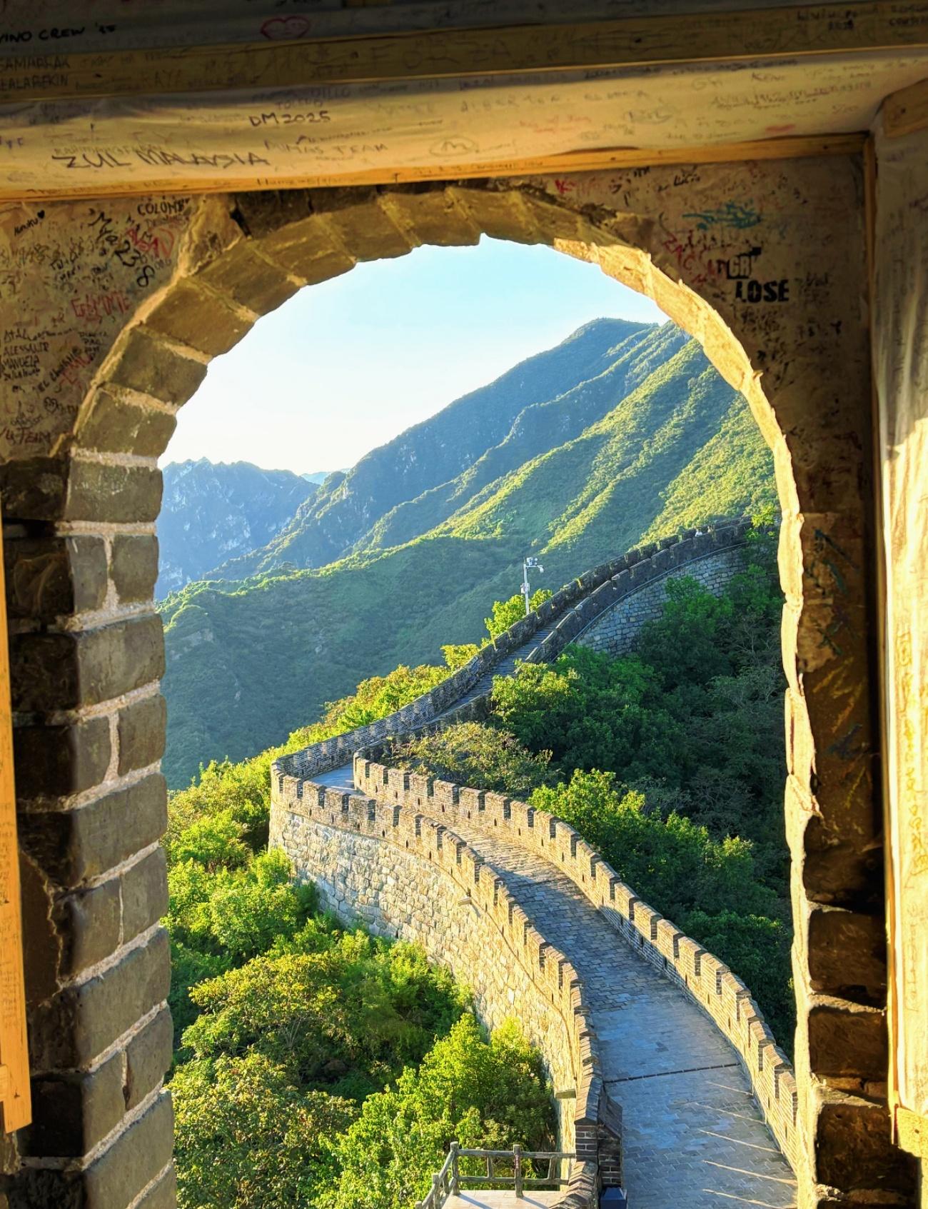 Mutianyu Great Wall Package + Guide + Entrance Ticket 3