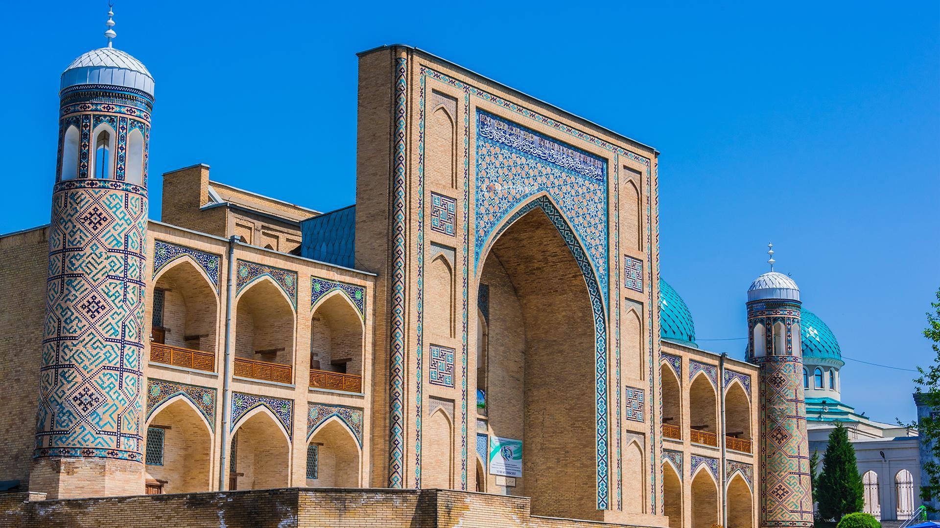 Tashkent: Day of Tradition, Culture and Memory Tour 2