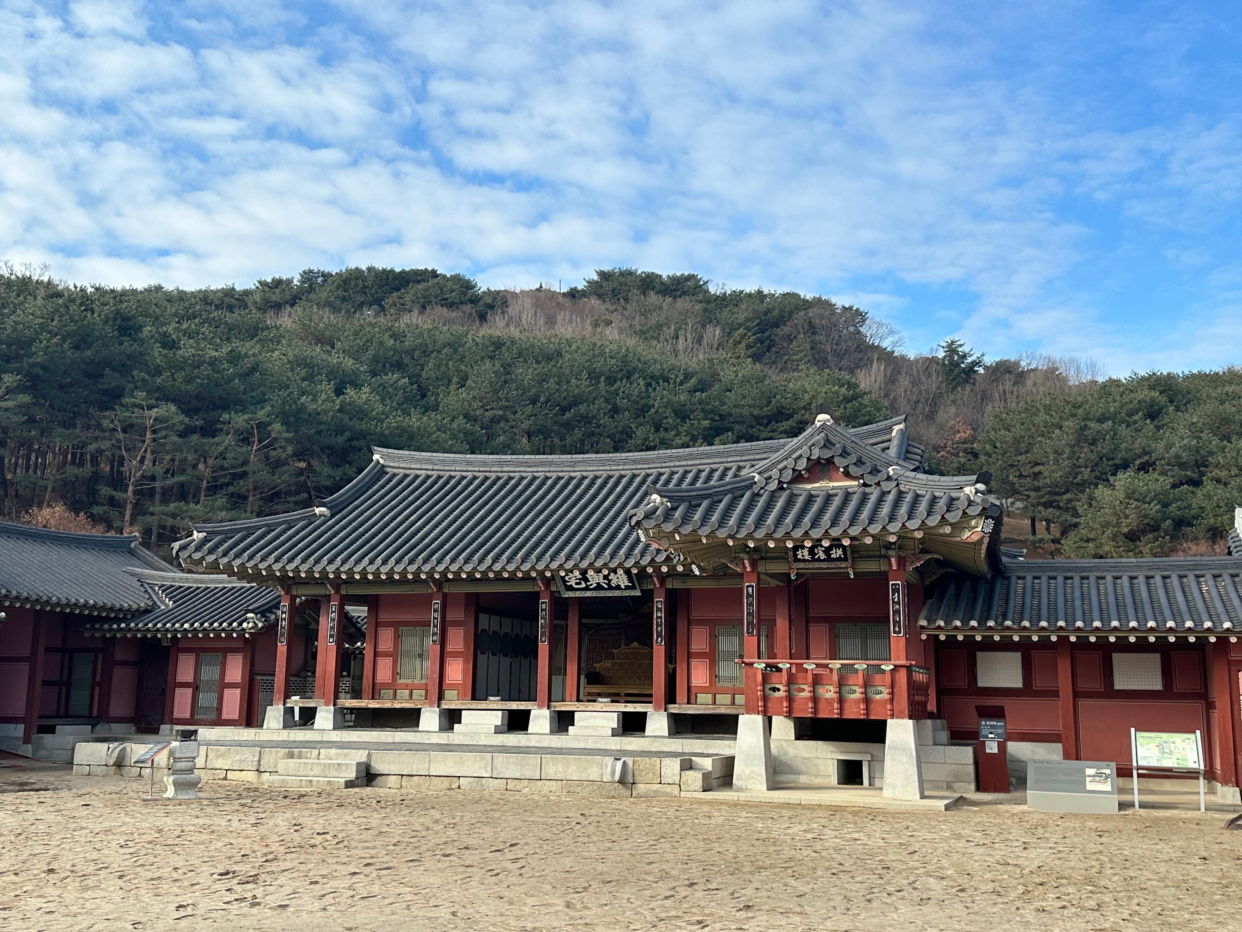 From Seoul: Starfield Library, Hwaseong, Gwangmyeong Cave 2