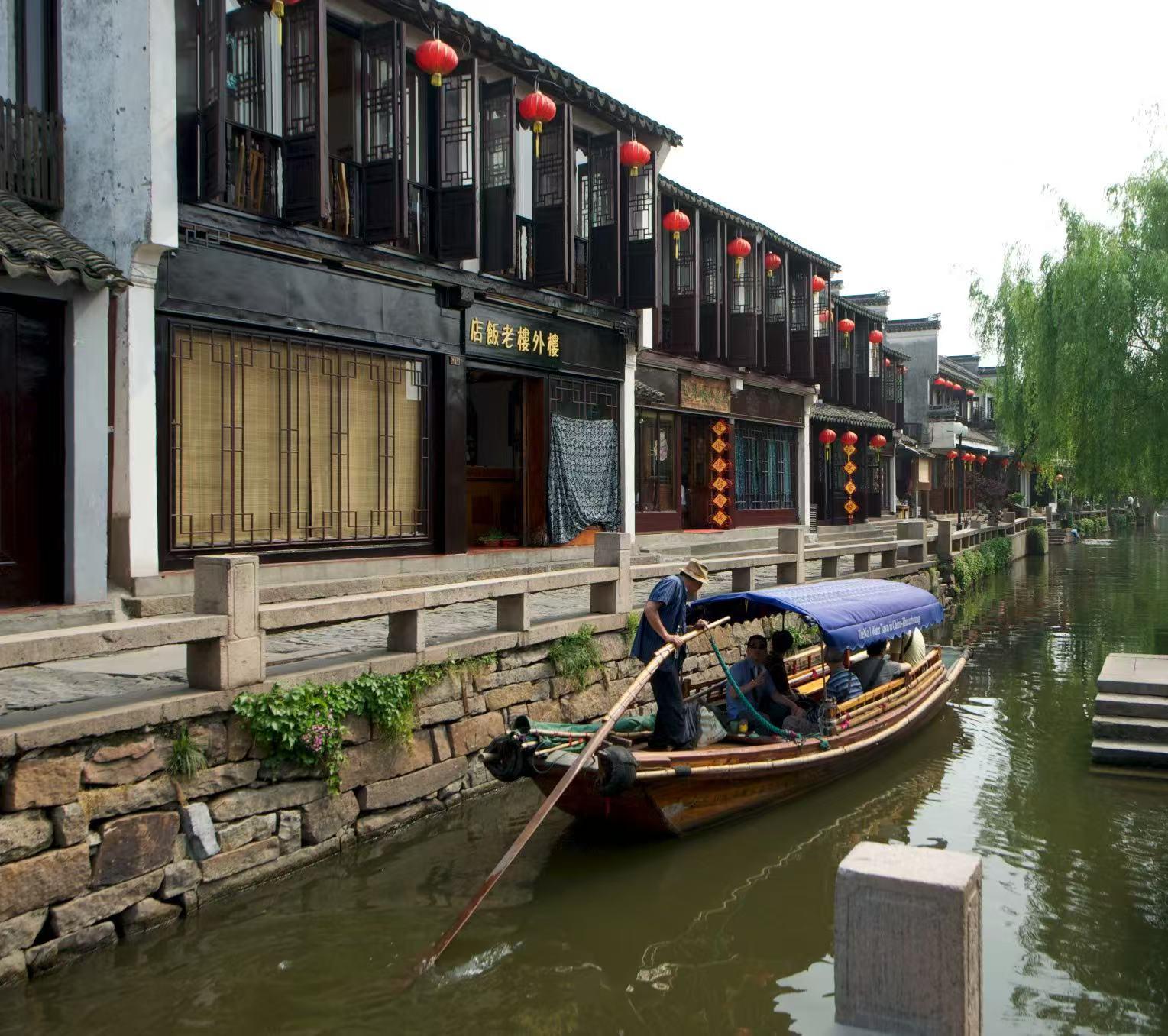 Shanghai: Zhouzhuang Water Town Guided Day Trip 2