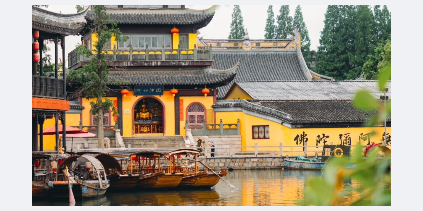 Shanghai: Zhujiajiao Water Town Tour with Tie-Dye Experience