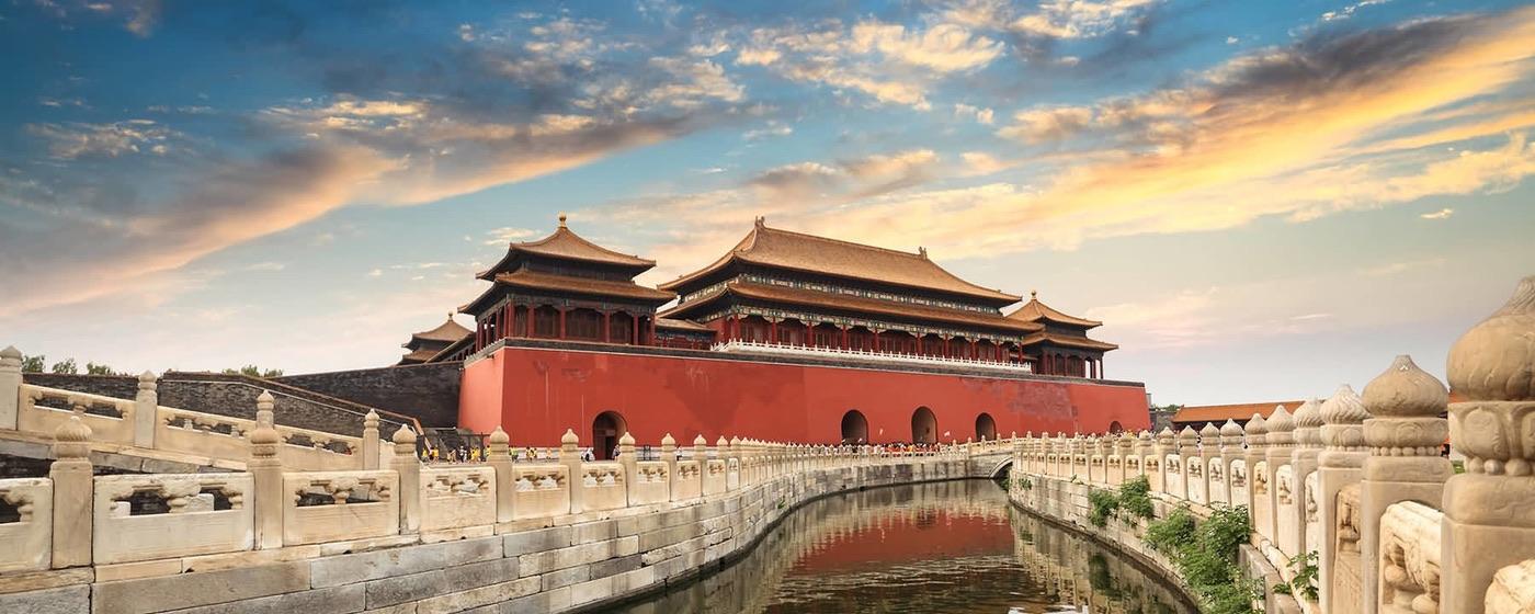 Beijing Highlights: 2-Day Small Group Guided Tour