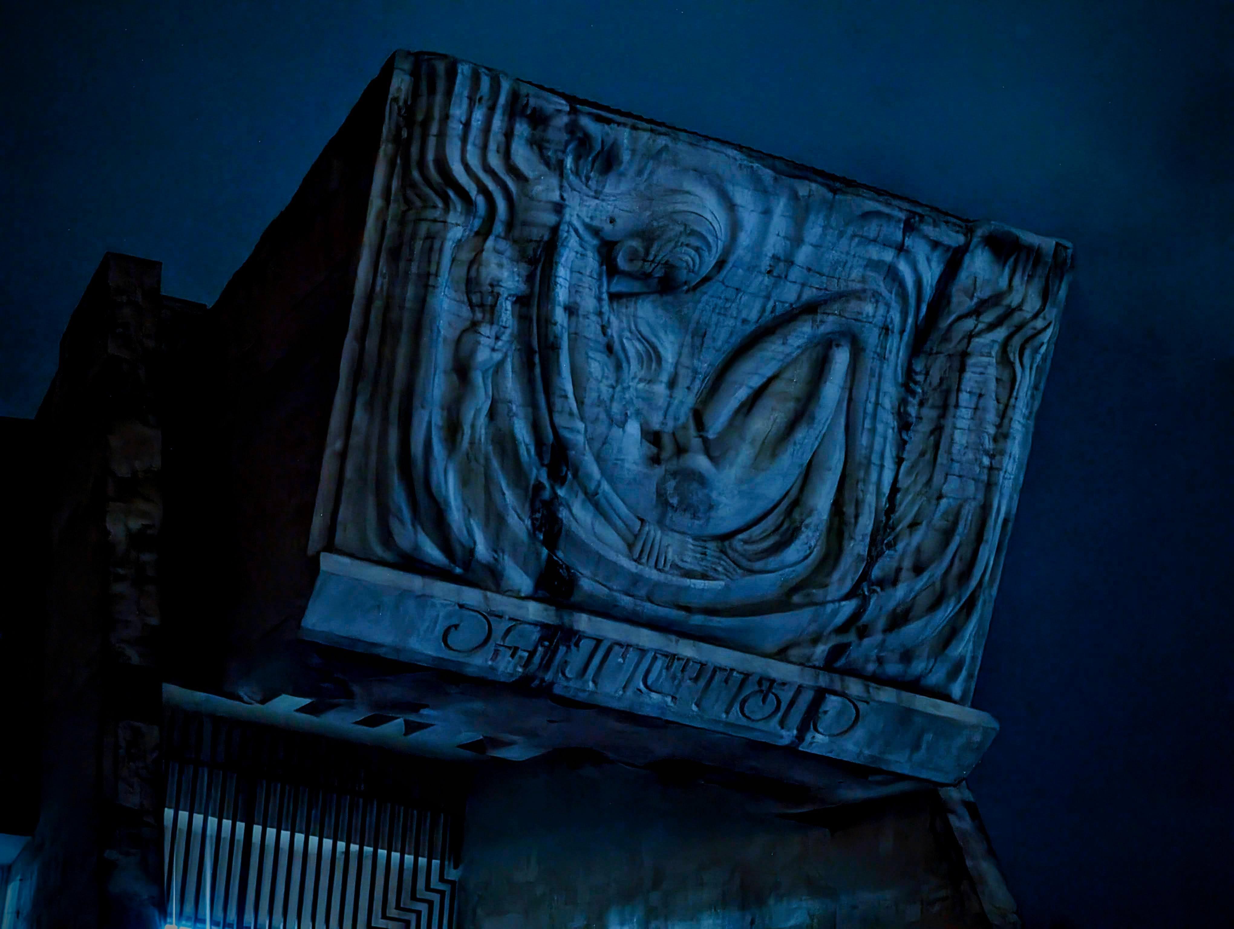 Tbilisi: Private After-Dark Brutalist Night City Tour (18+)