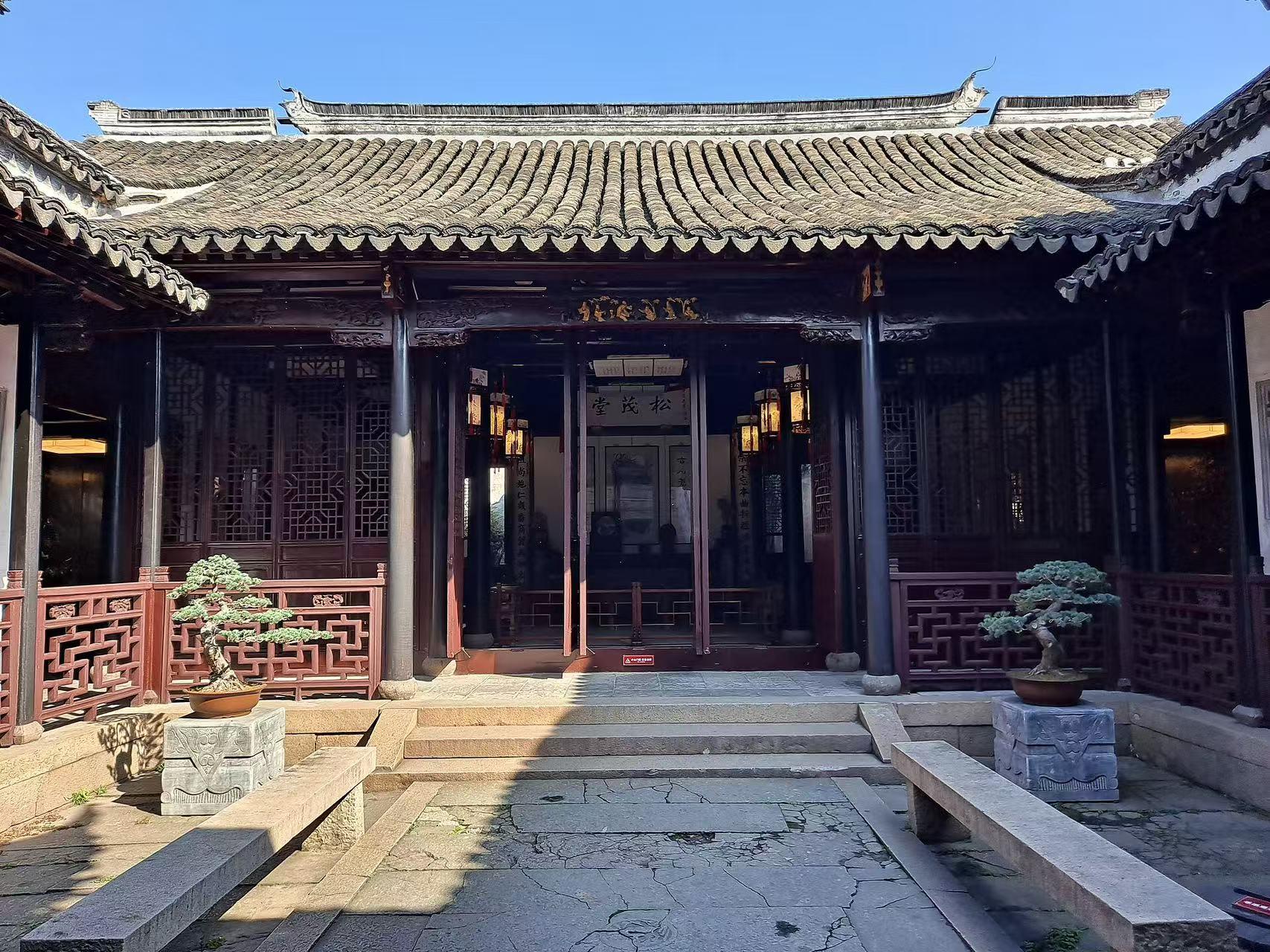 Shanghai: Zhouzhuang Water Town Guided Day Trip 3