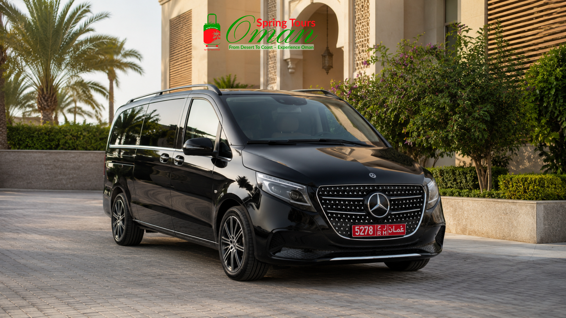 Muscat: Luxury City Tour with Mercedes V 300 and Lunch