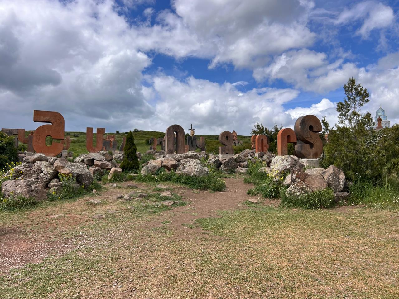 Yerevan: Hovhannavank, Saghmosavank & Alphabet, Myler Tour 3