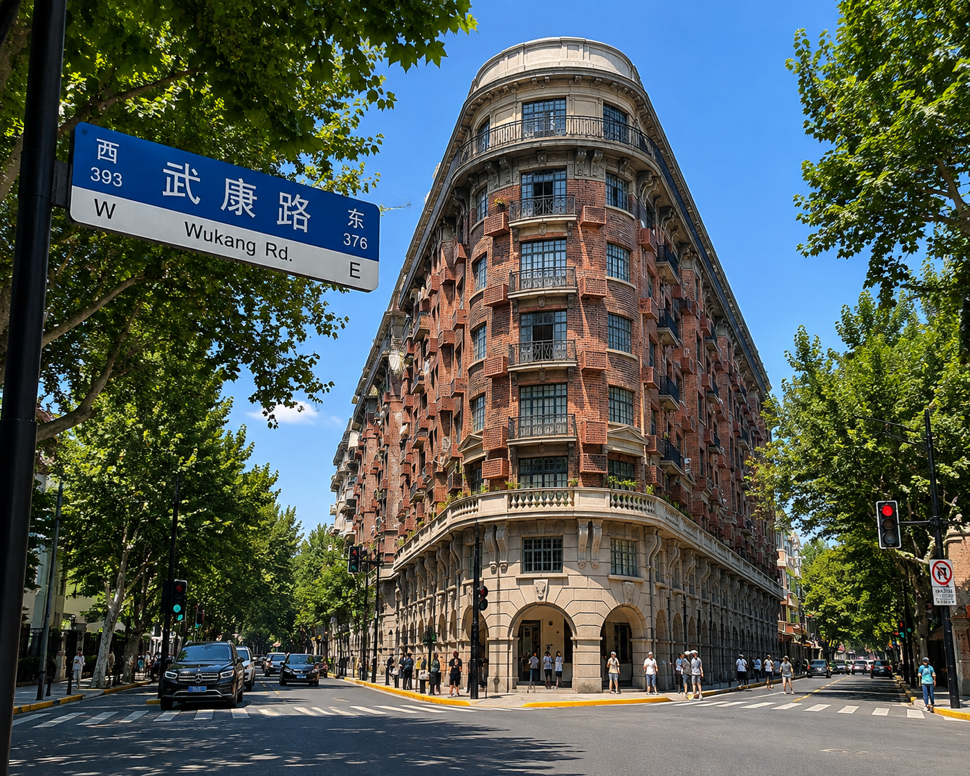 Shanghai: History & Architecture Private City Tour 3