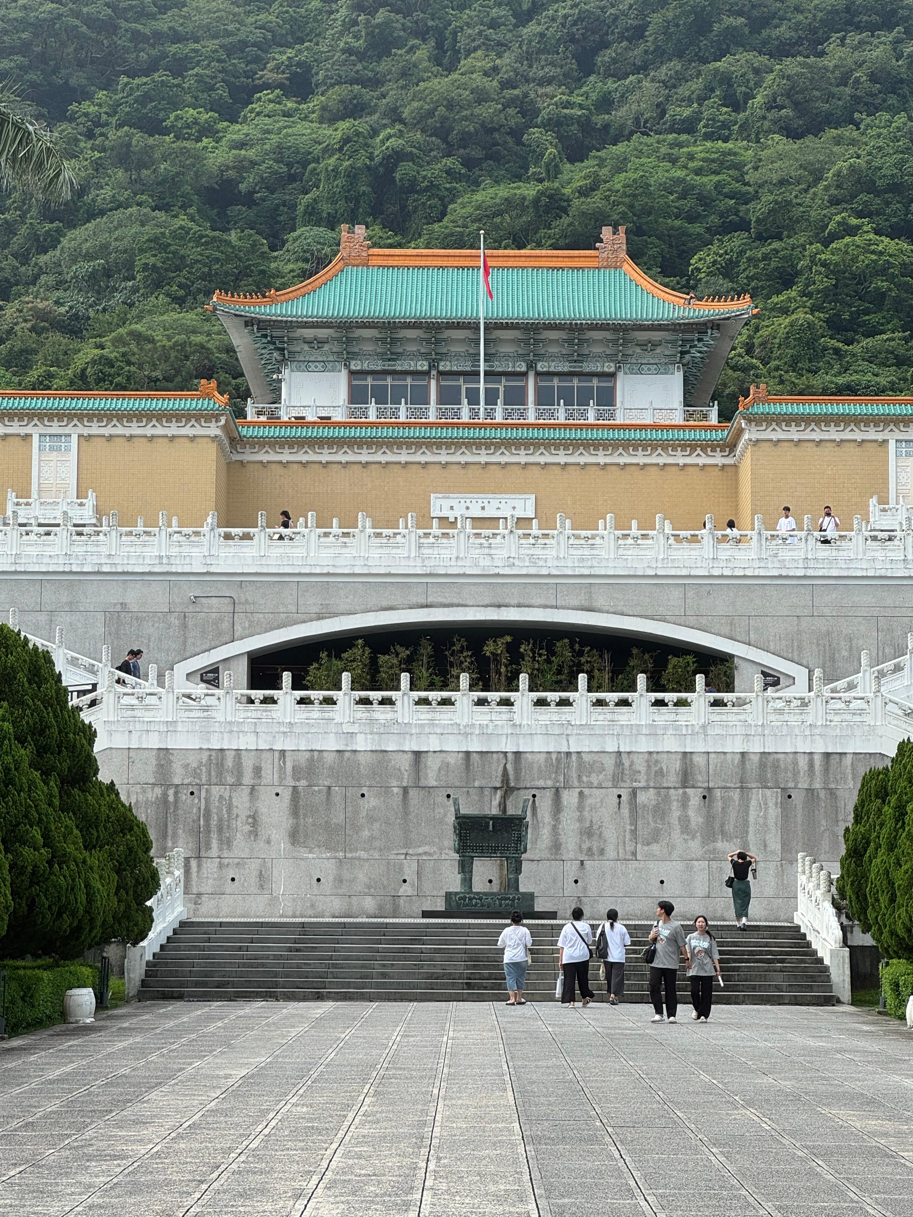 Taipei National Palace Museum Guided Tour