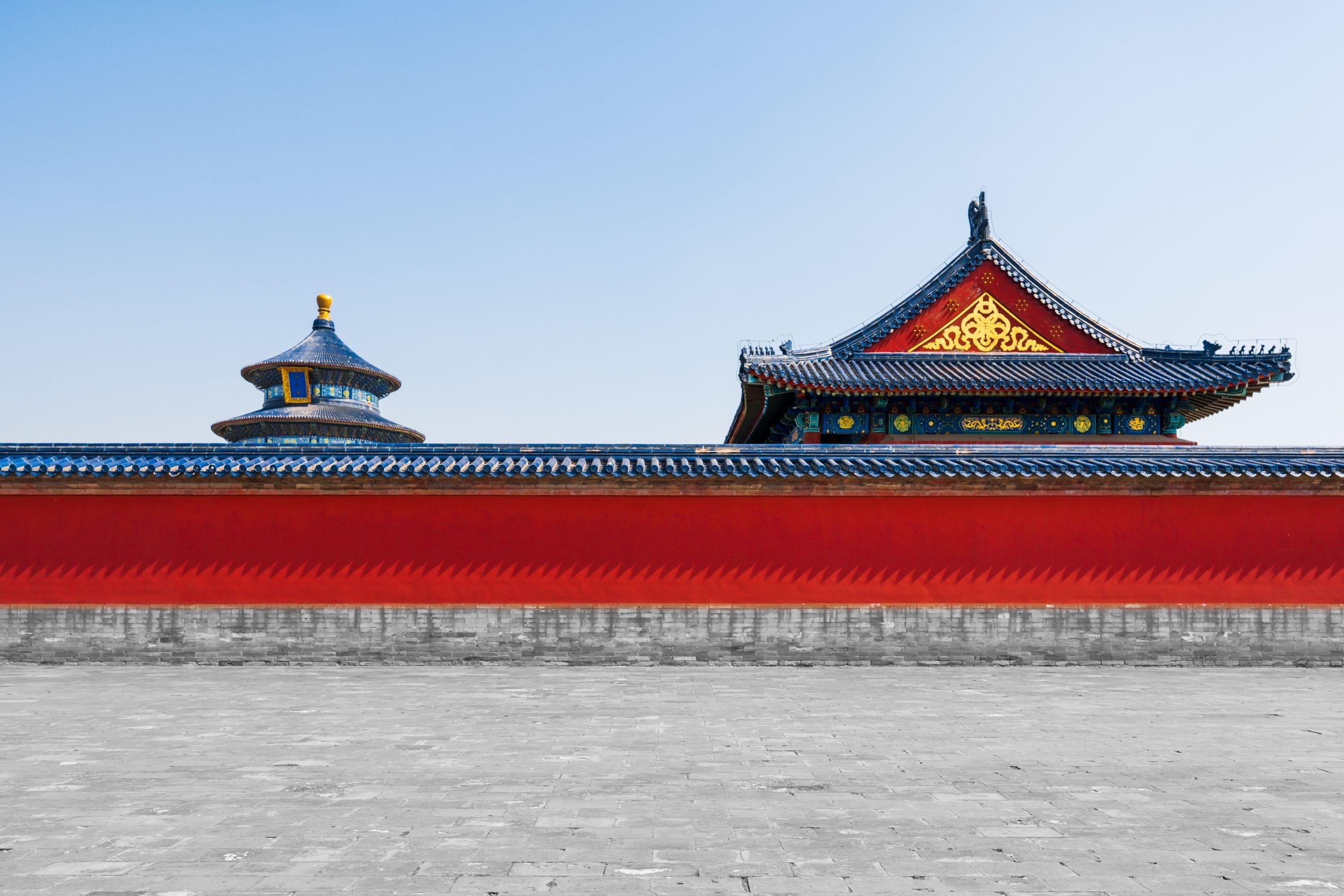 Beijing: Temple of Heaven Park Ticket with Audio & PDF Guide 3