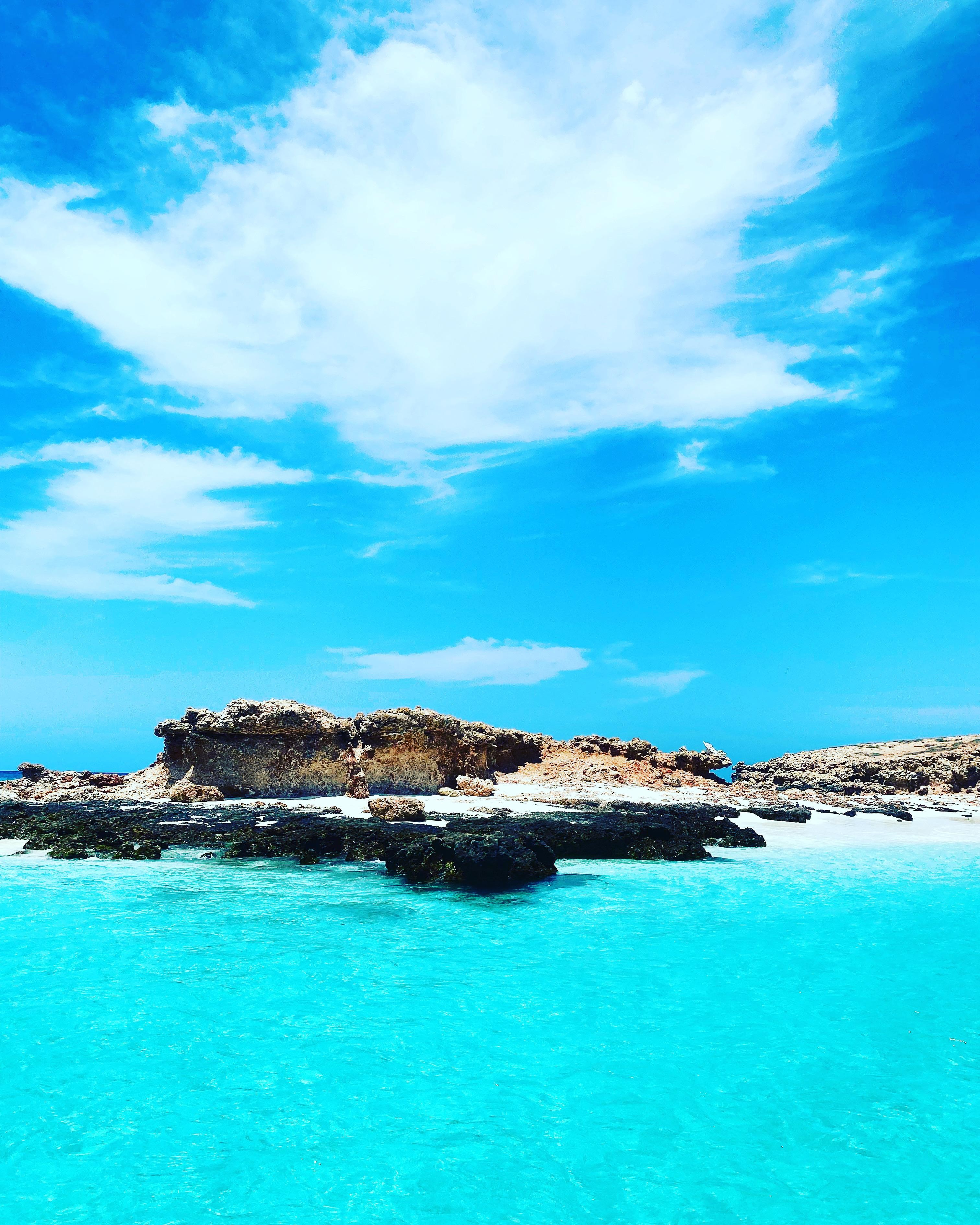 Daymaniyat Islands Snorkeling with GoPro 3