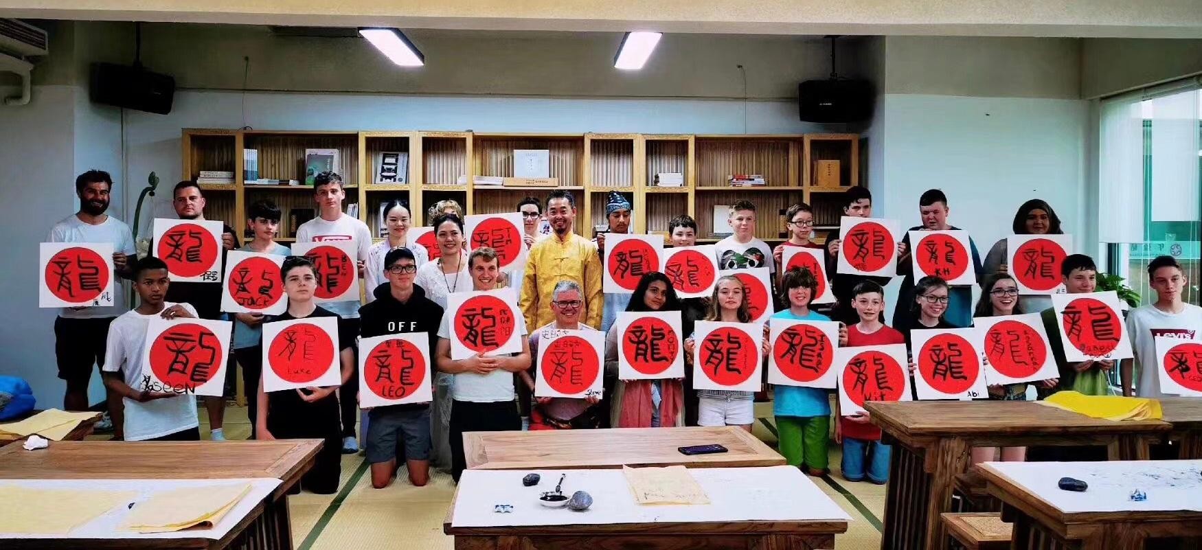 Beijing Wangfujing Calligraphy Class Nearby Forbidden City 2