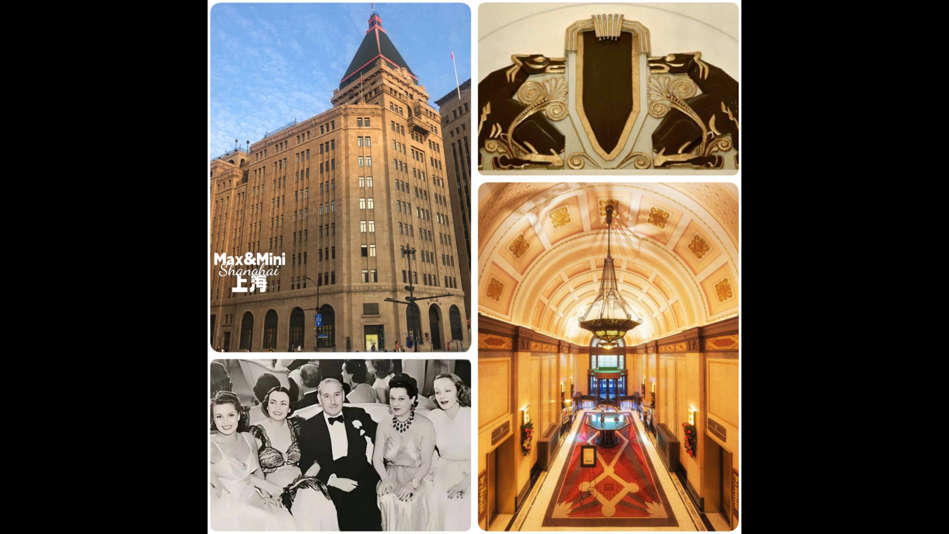 Shanghai: The Bund Decoded: Archi, Economy, Politics Stories 2