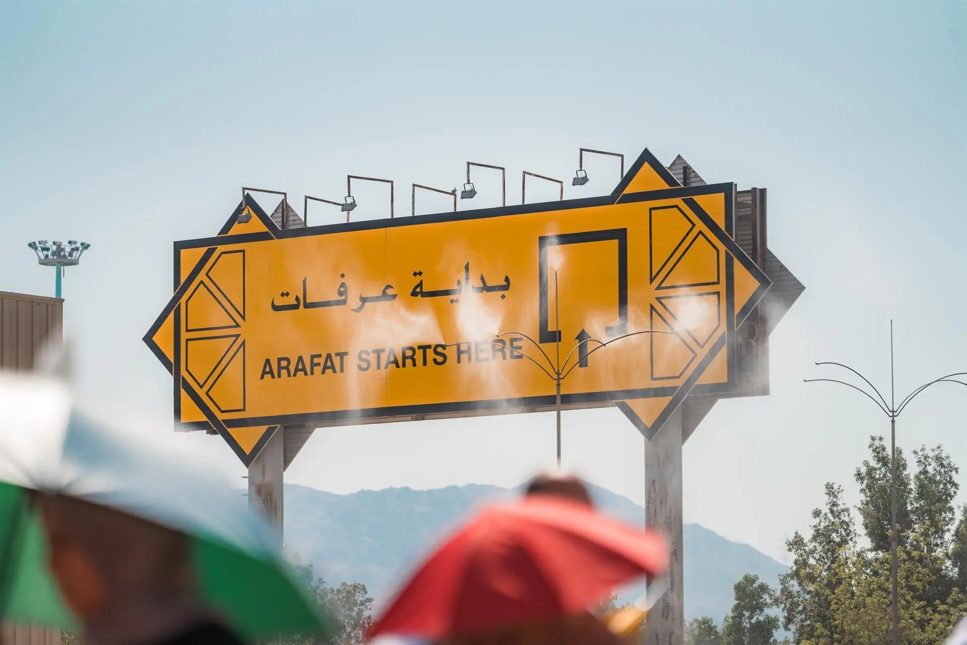 Makkah: Spiritual Tour of Holy Sites Visited During Hajj 2